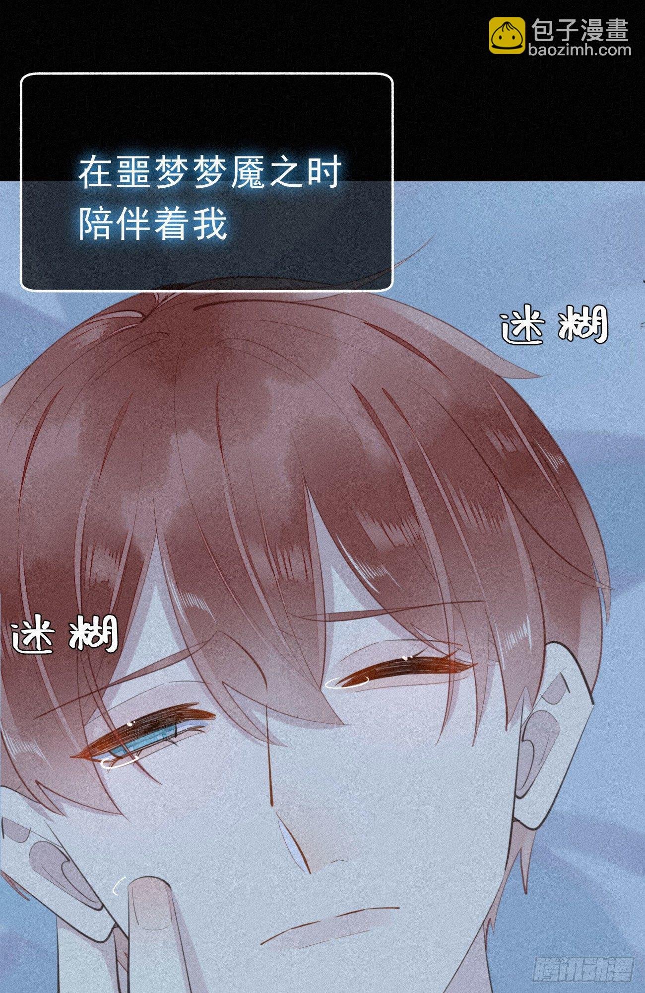 34.禁药
