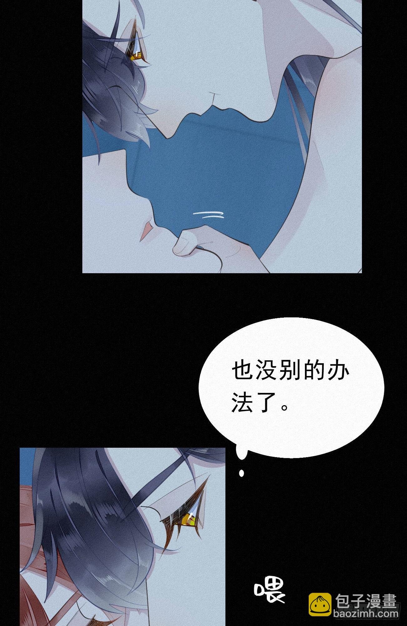 34.禁药