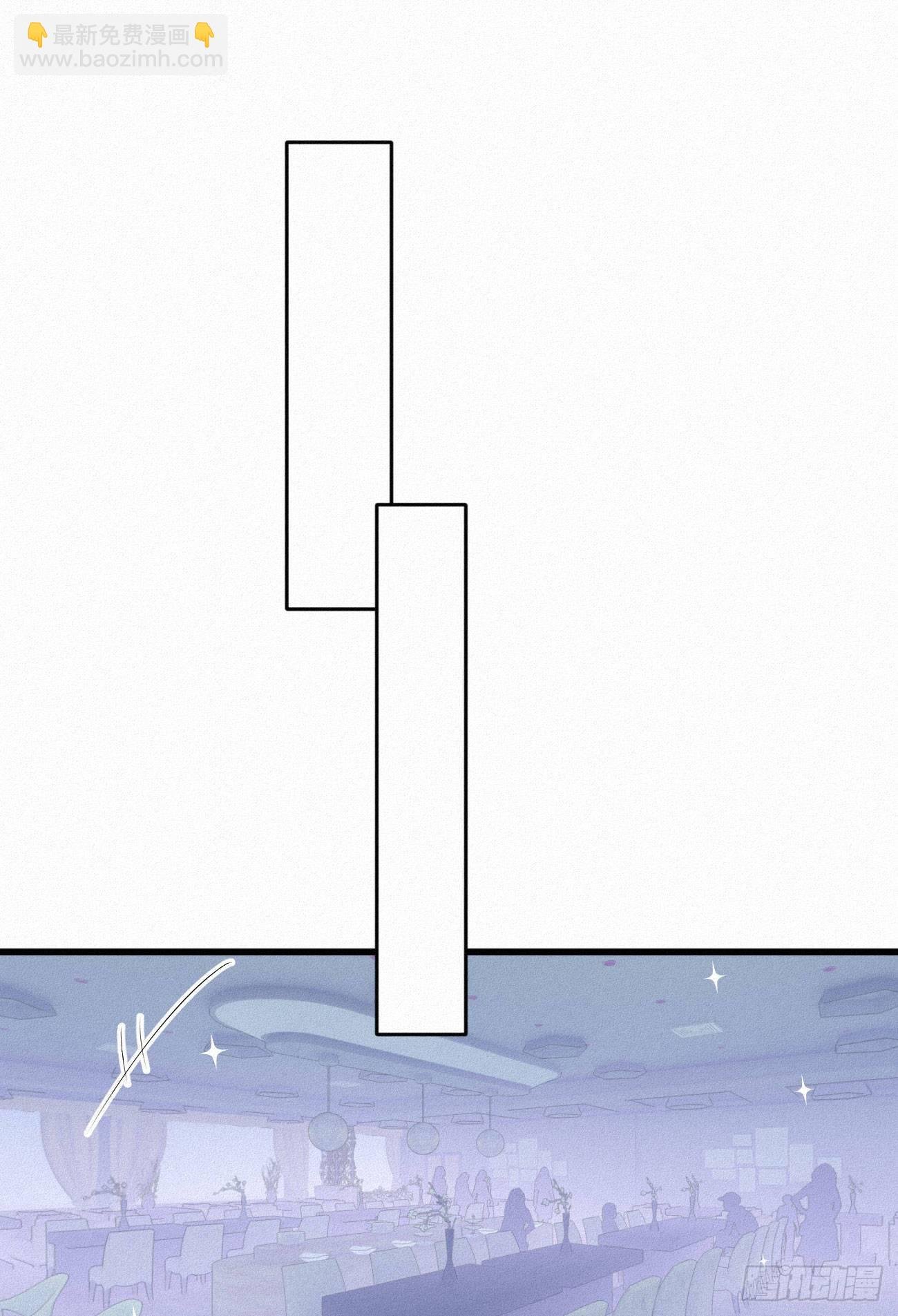 36.面基会2