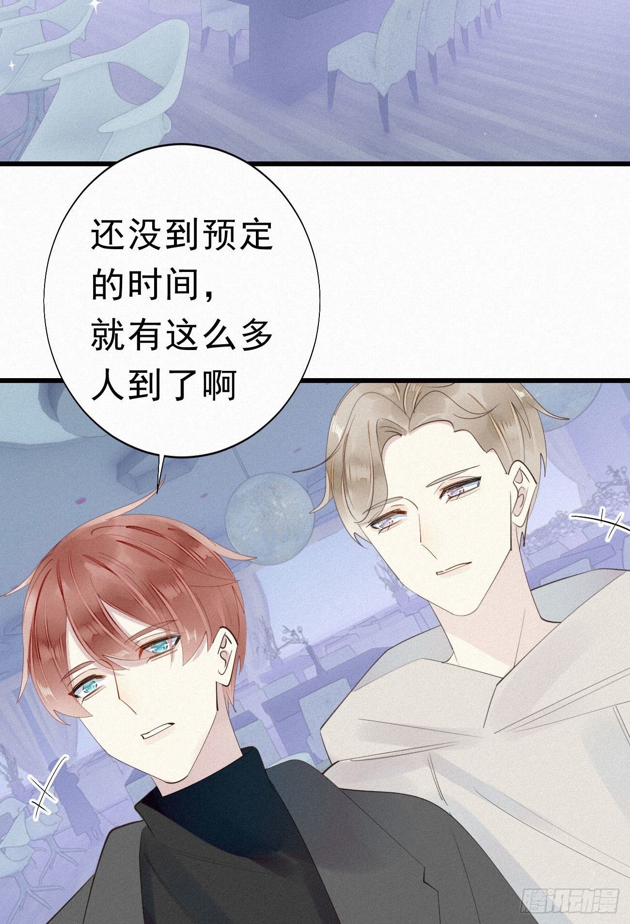 36.面基会2