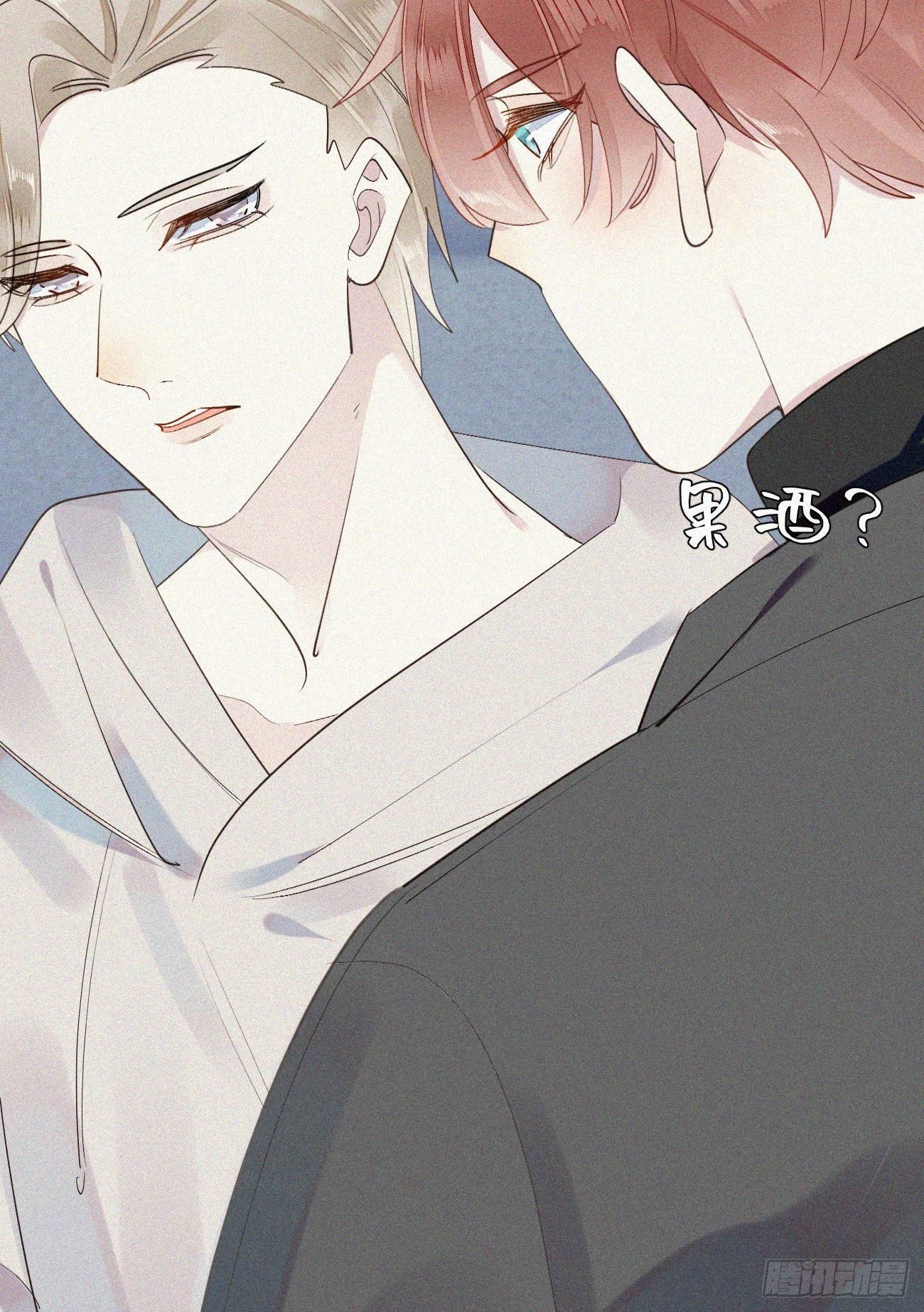 37.男厕所