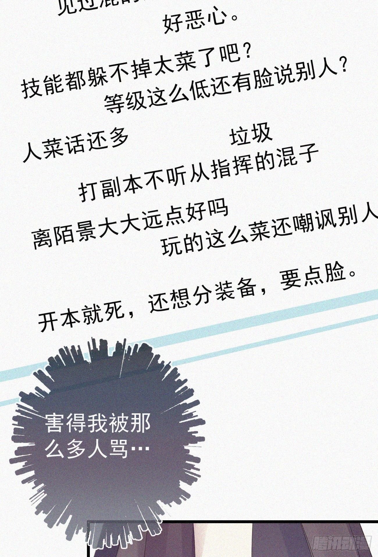 37.男厕所