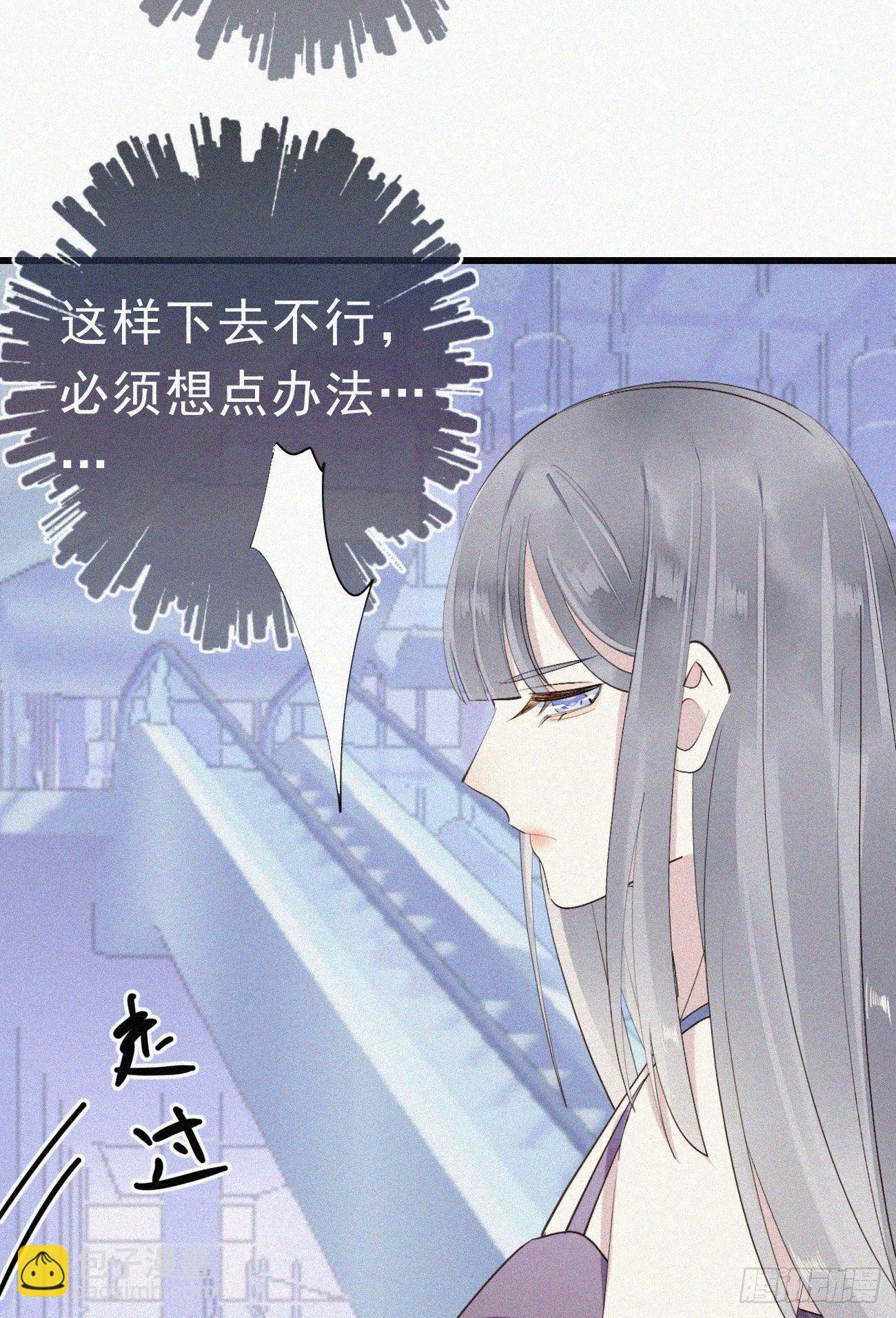 37.男厕所