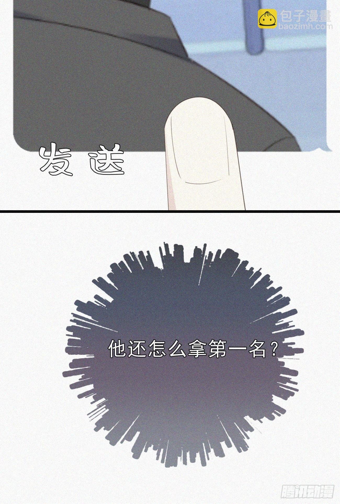 37.男厕所