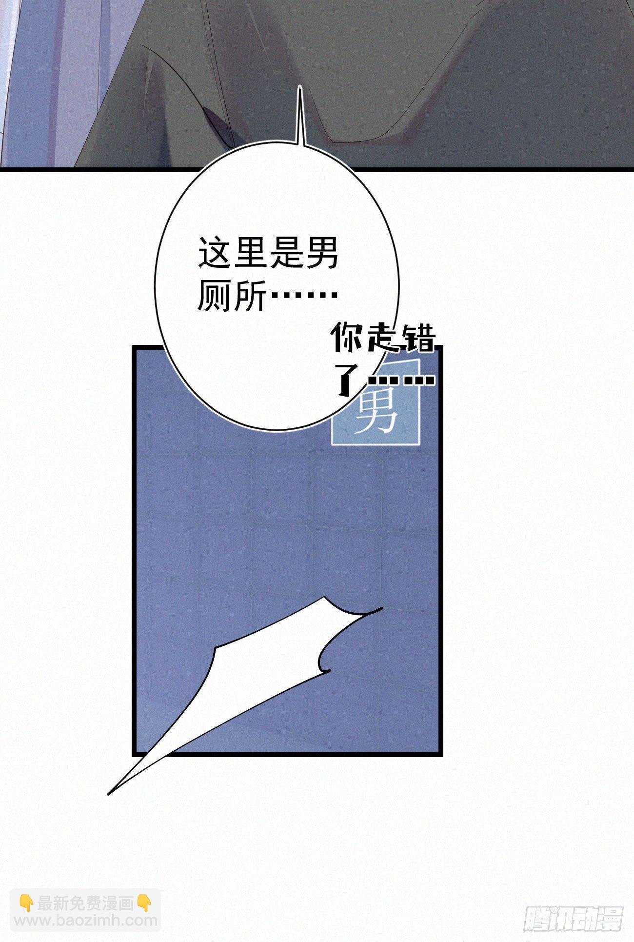 38.男厕所2