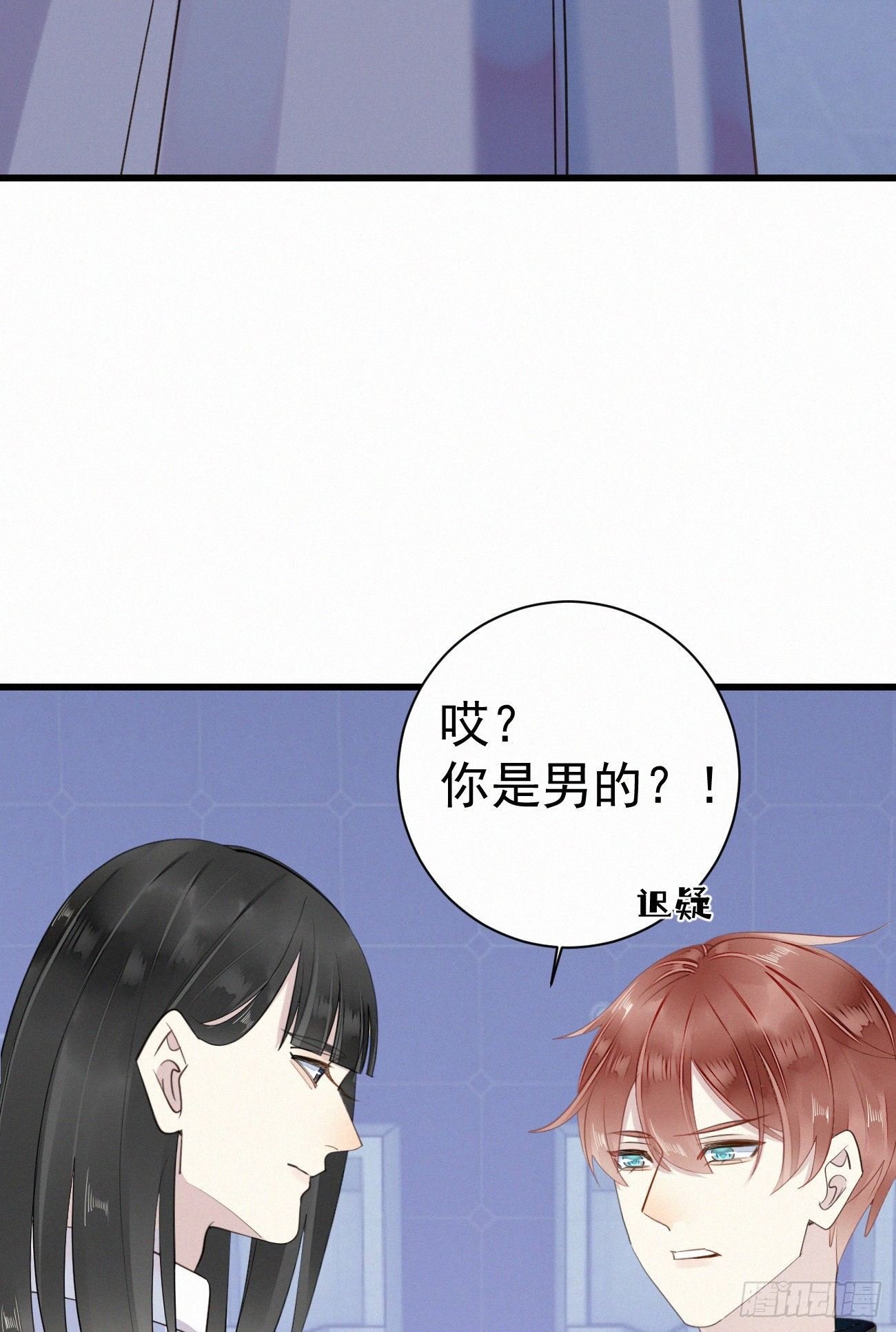 38.男厕所2
