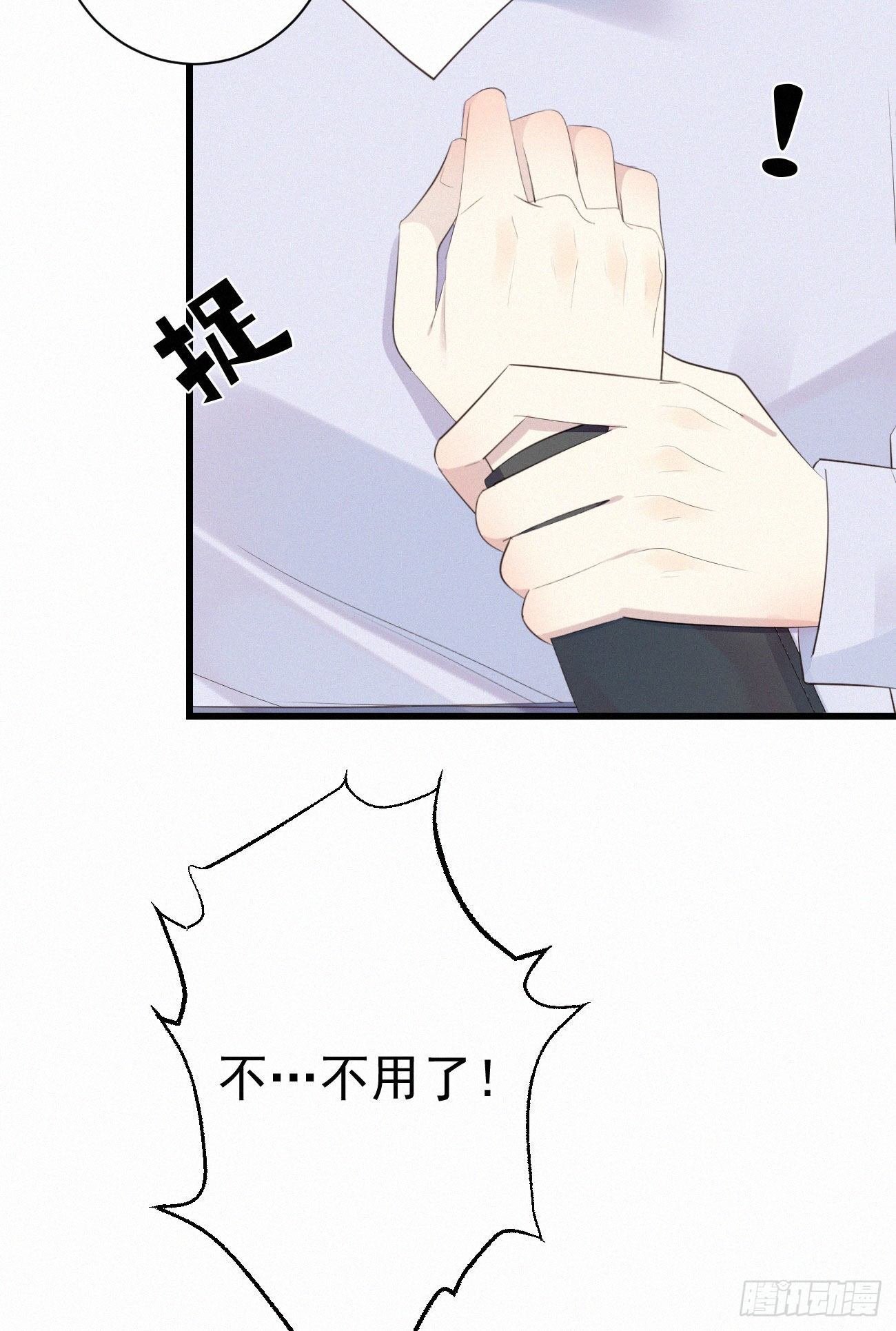 38.男厕所2