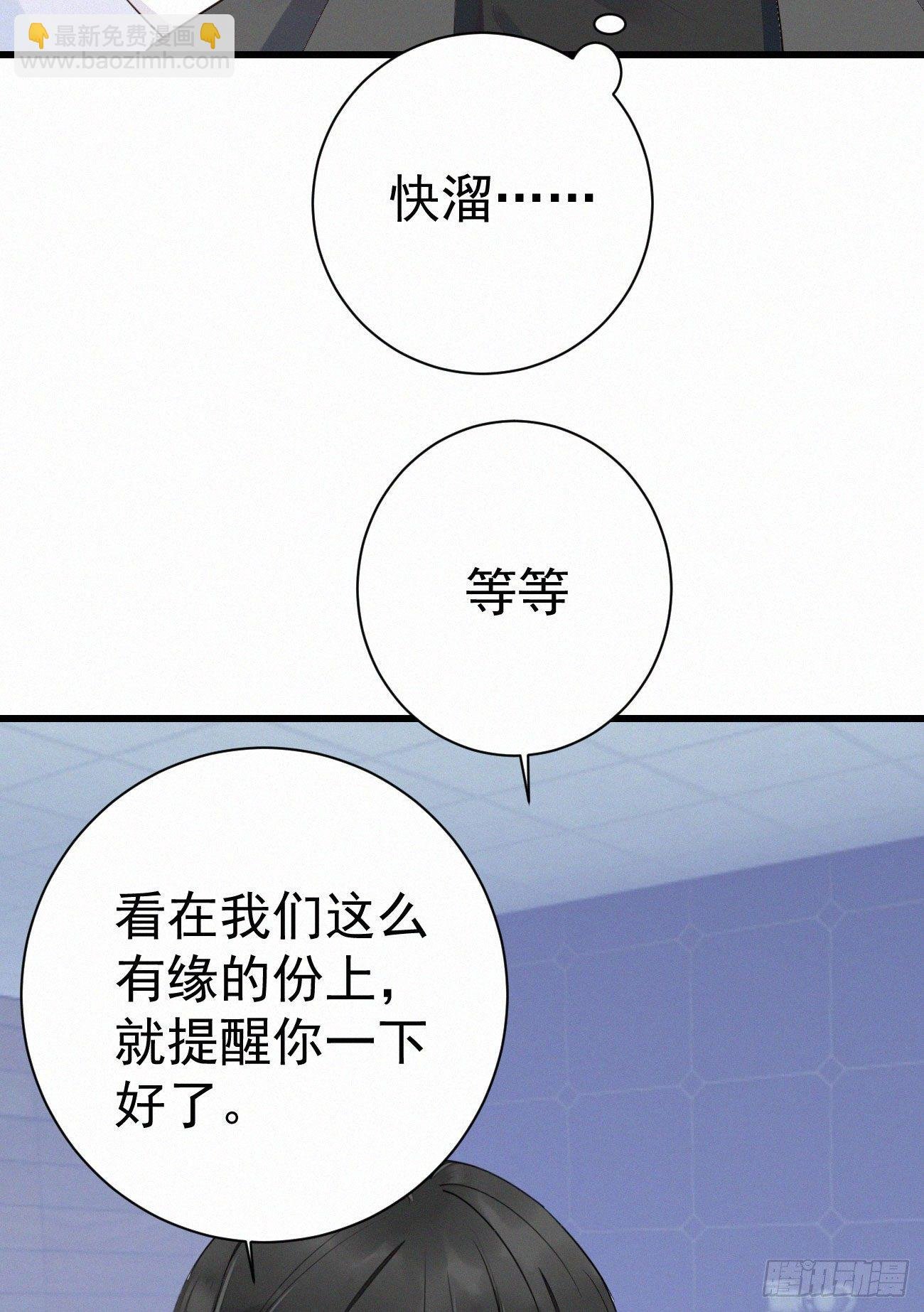 38.男厕所2