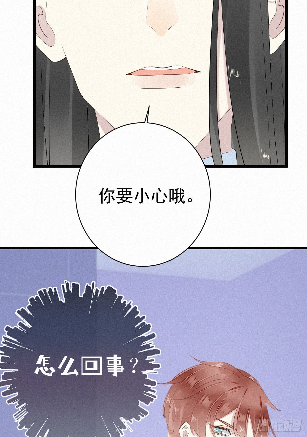 38.男厕所2