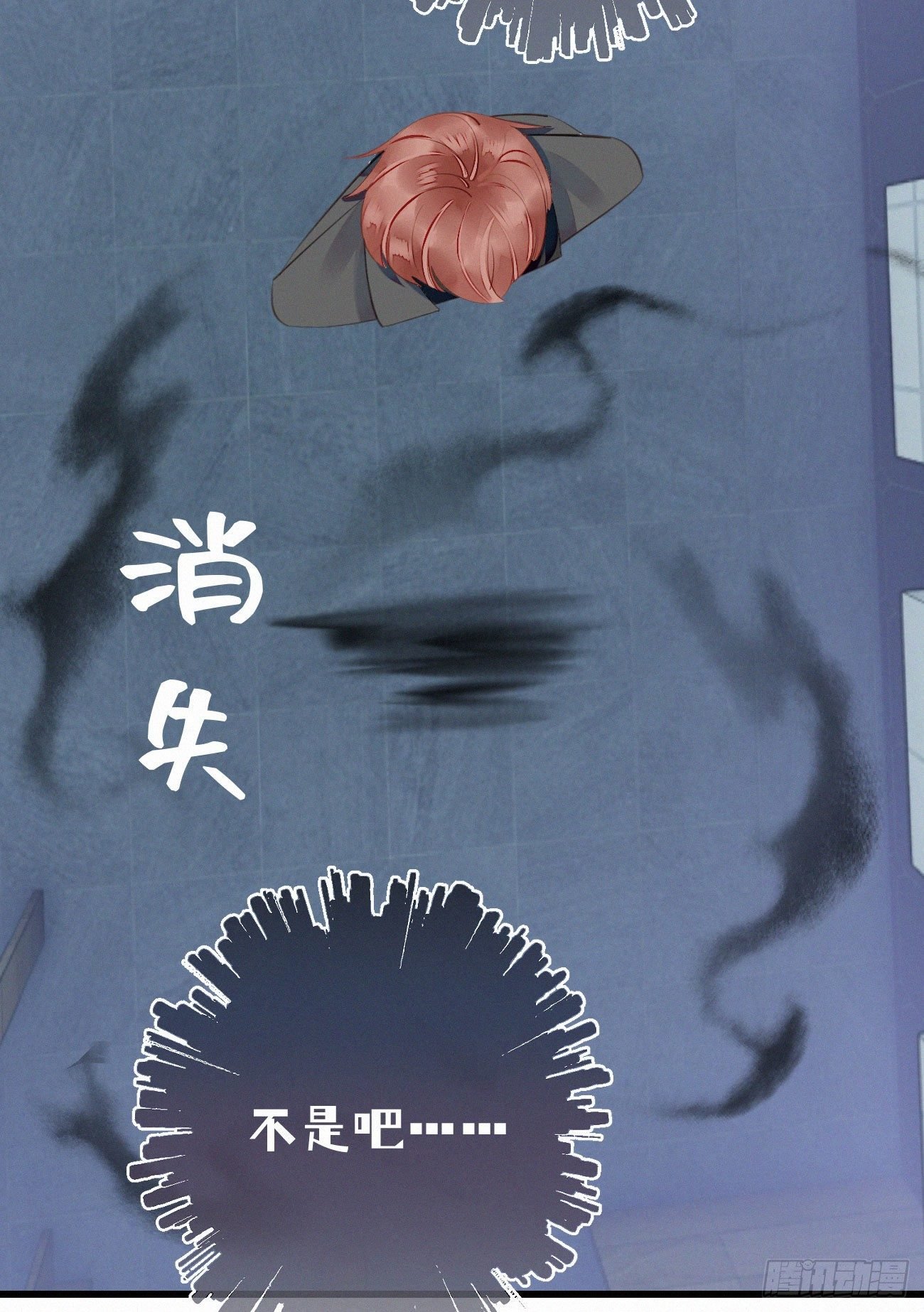 38.男厕所2