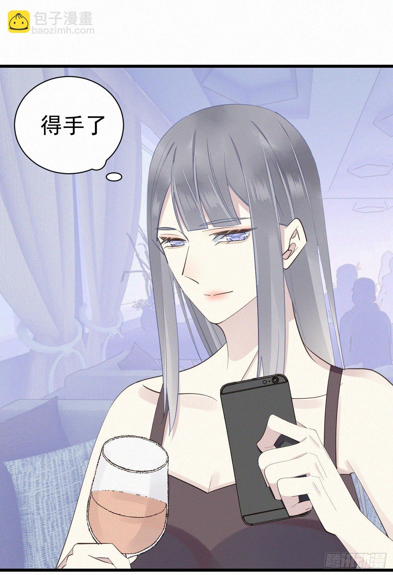39.放开他