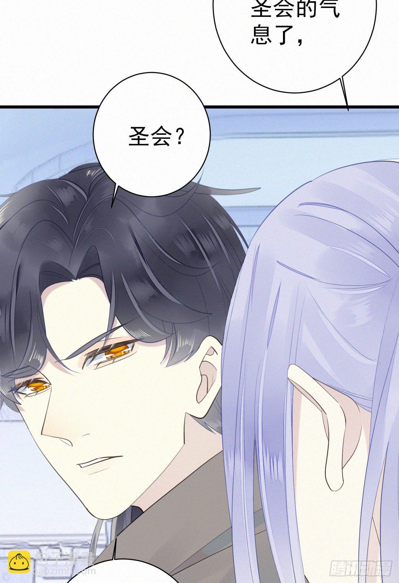 39.放开他