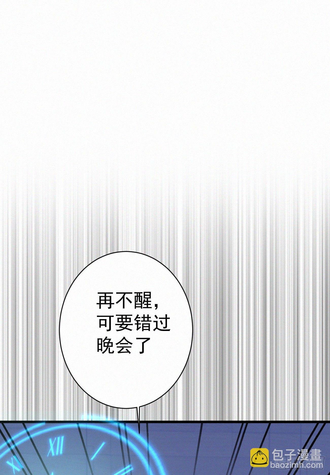 39.放开他