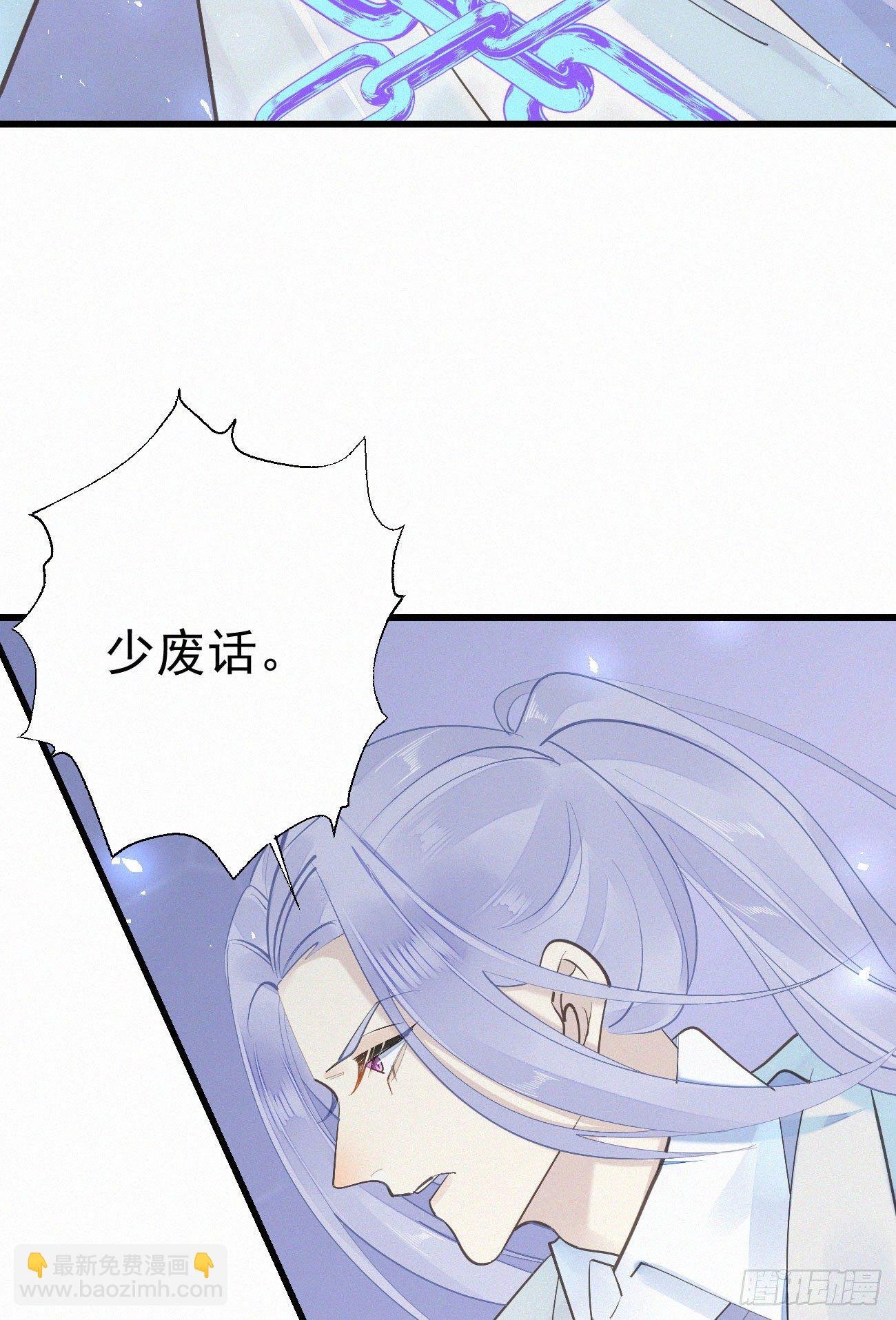 41.仇人