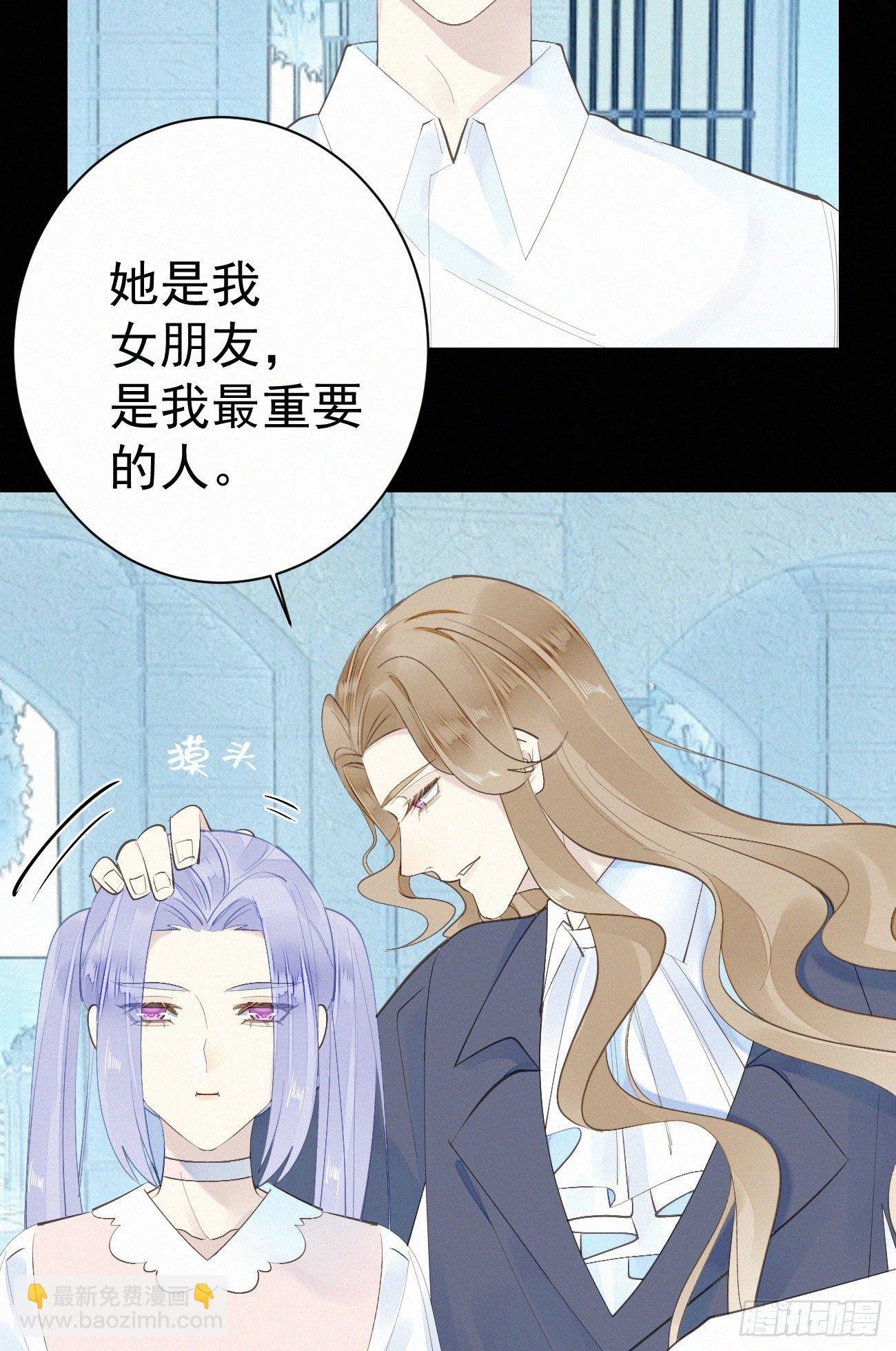41.仇人