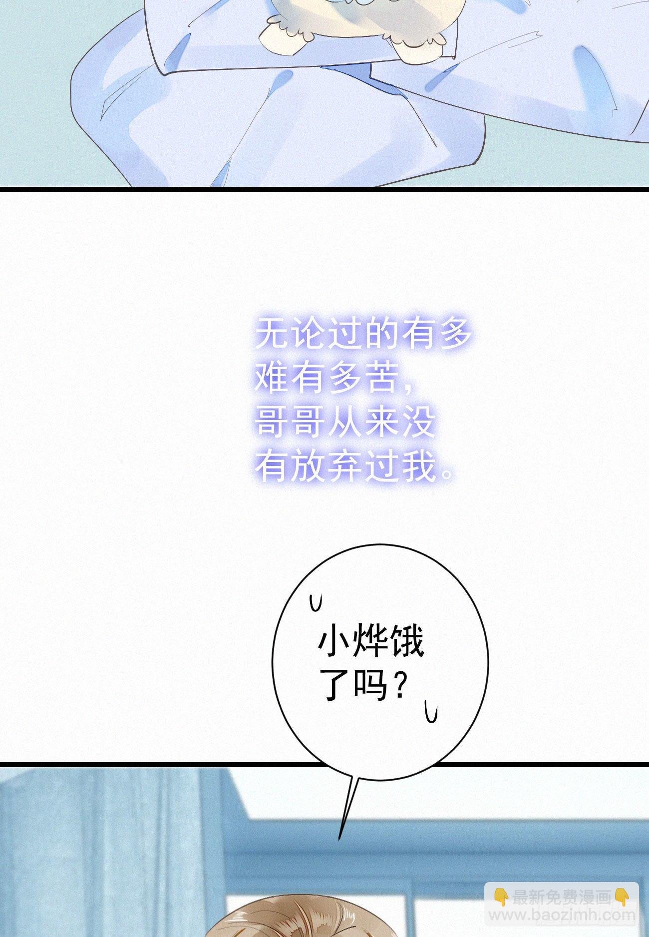 42.情敌+情敌=？