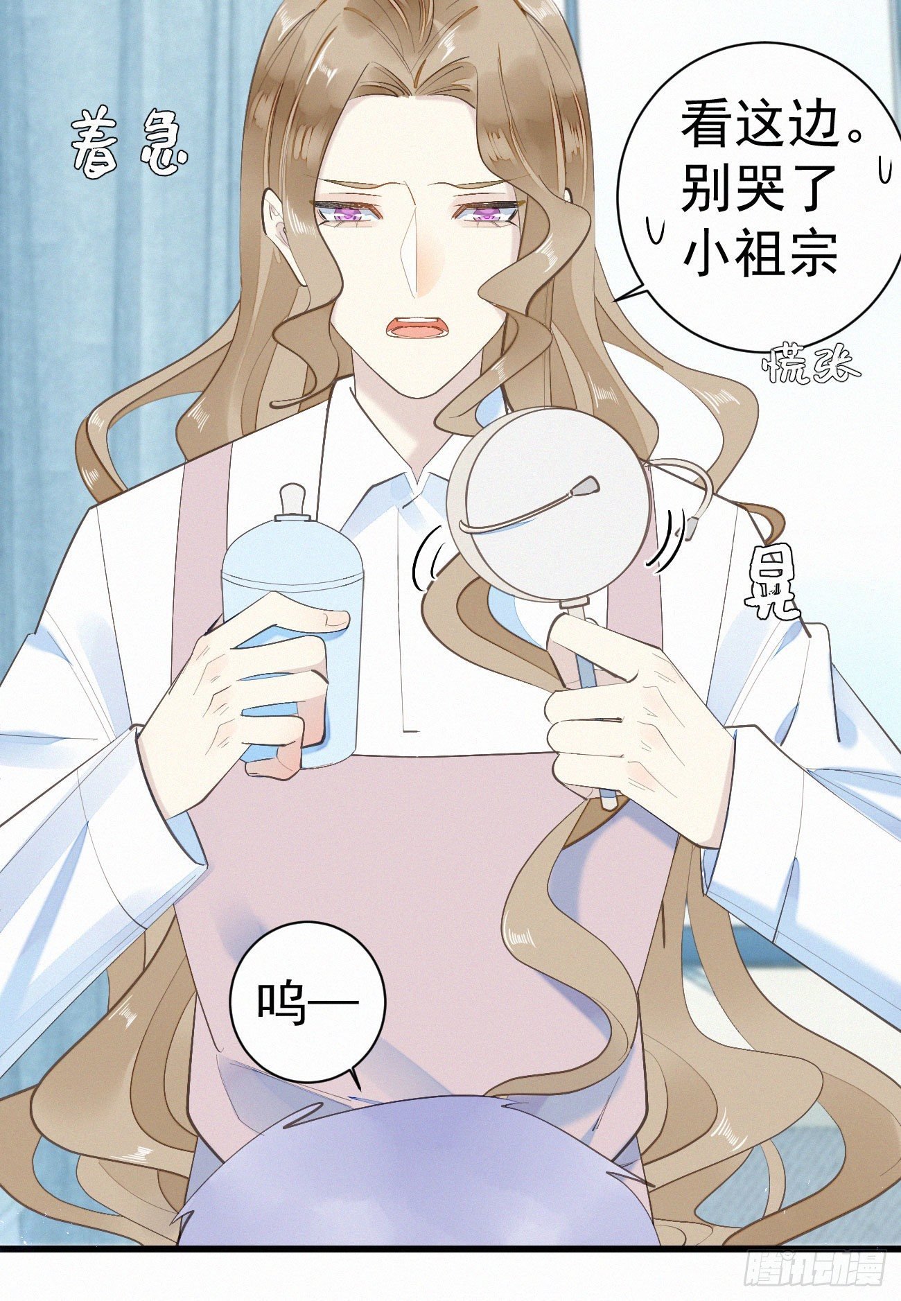 42.情敌+情敌=？