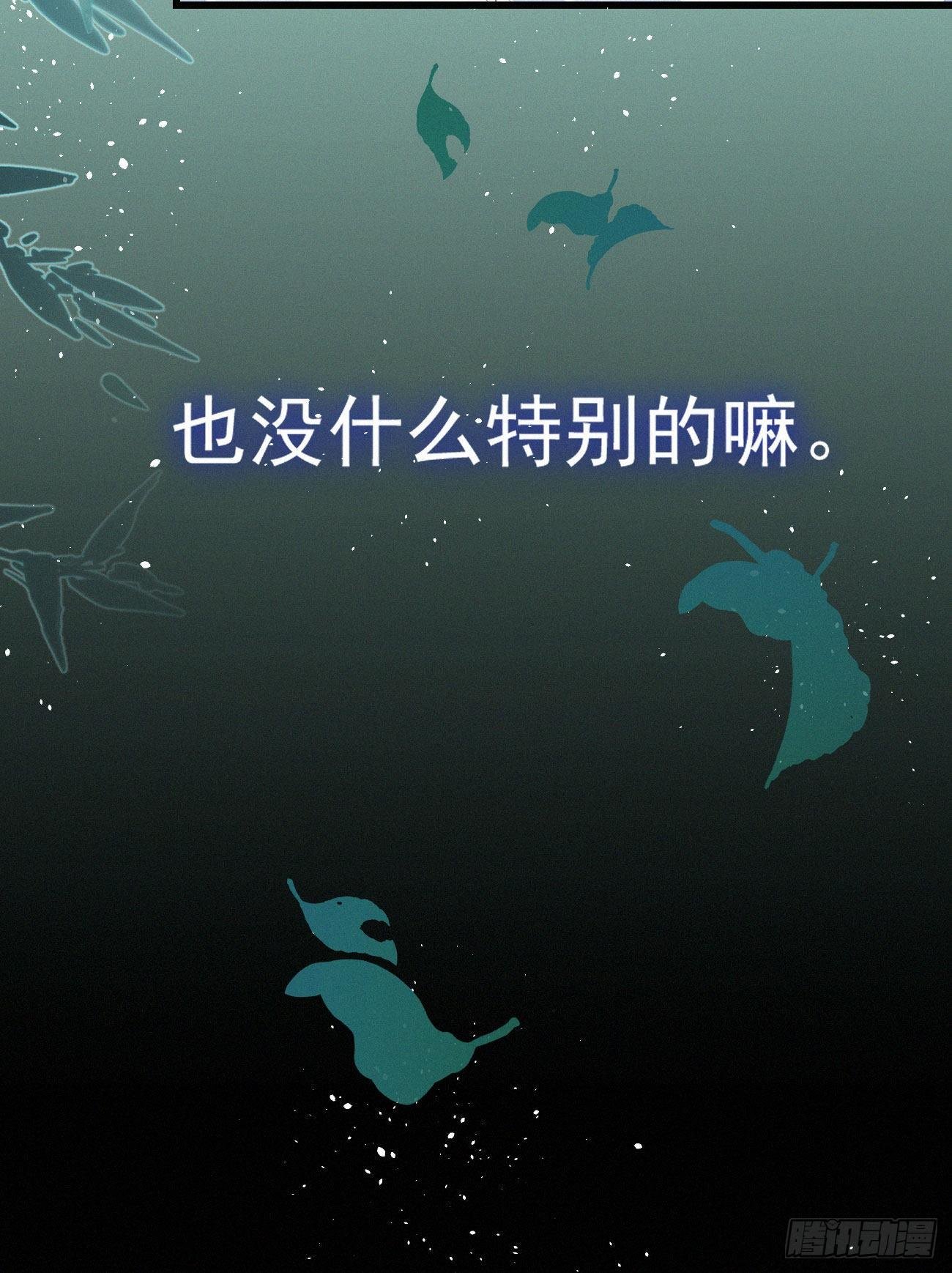 42.情敌+情敌=？