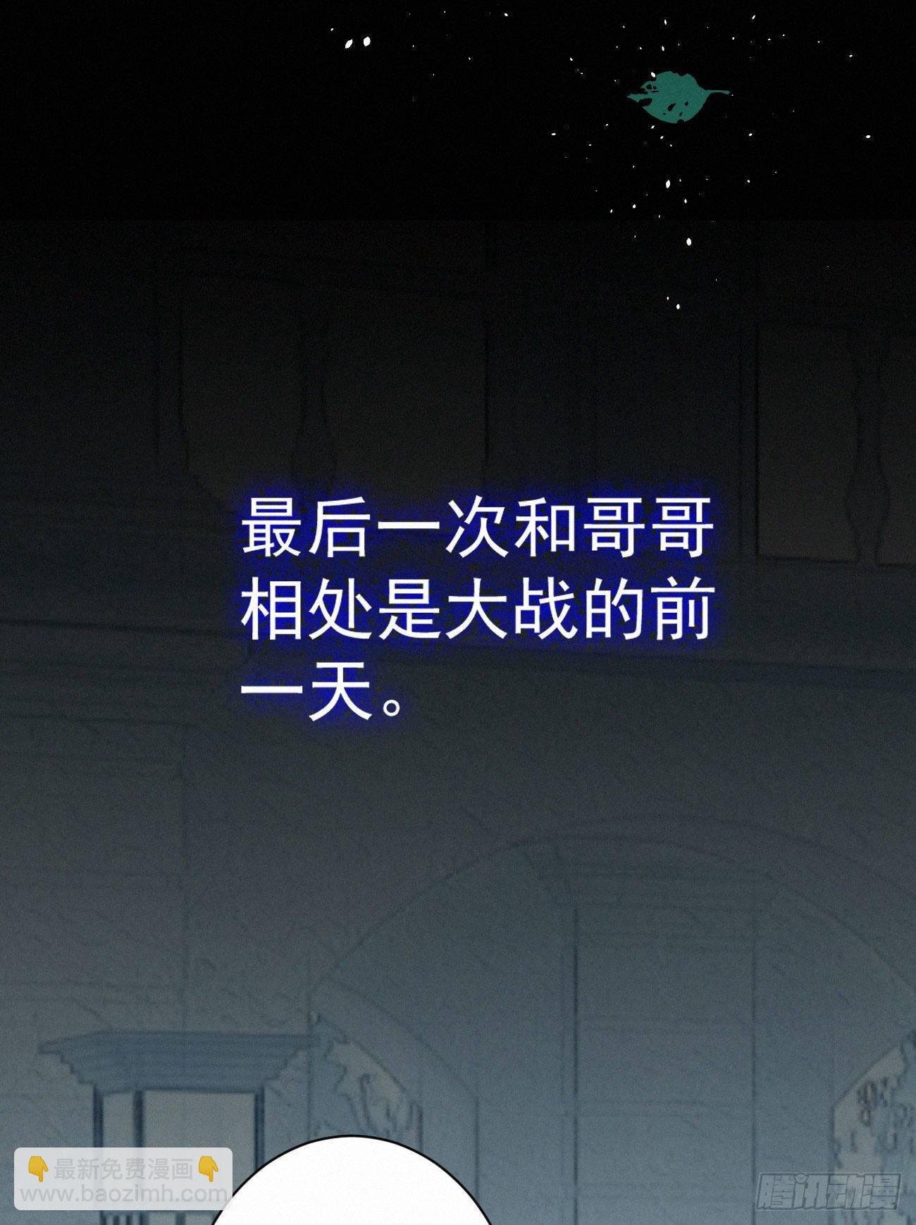 42.情敌+情敌=？