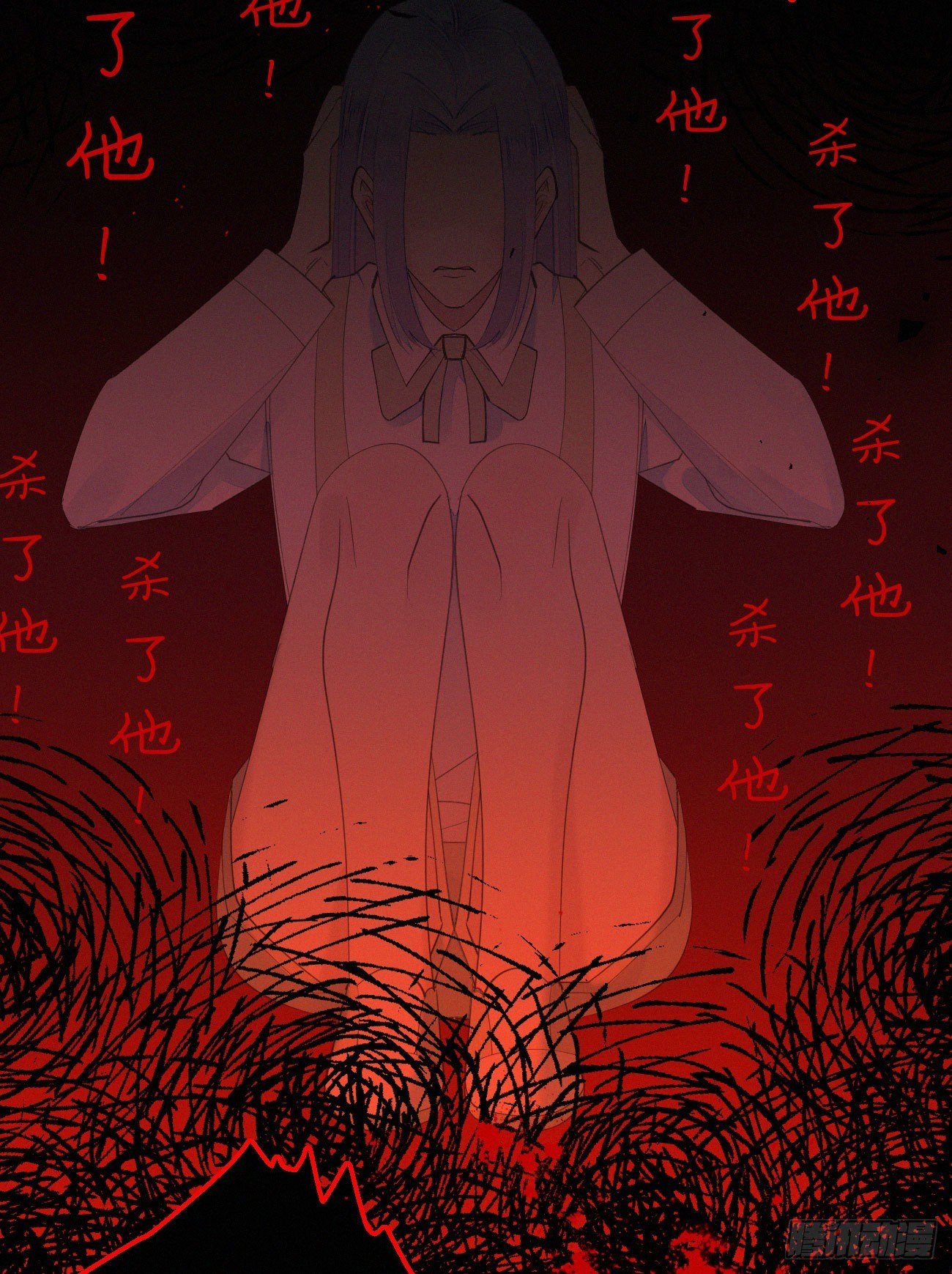 42.情敌+情敌=？