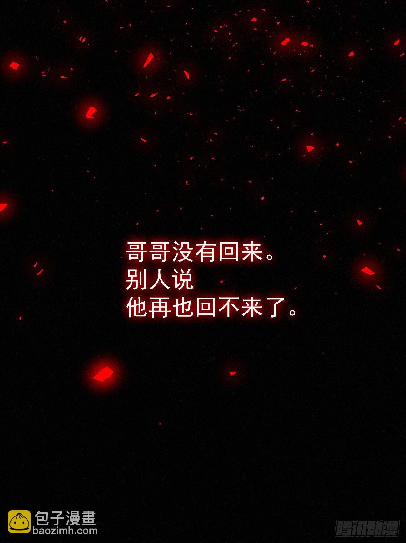 42.情敌+情敌=？