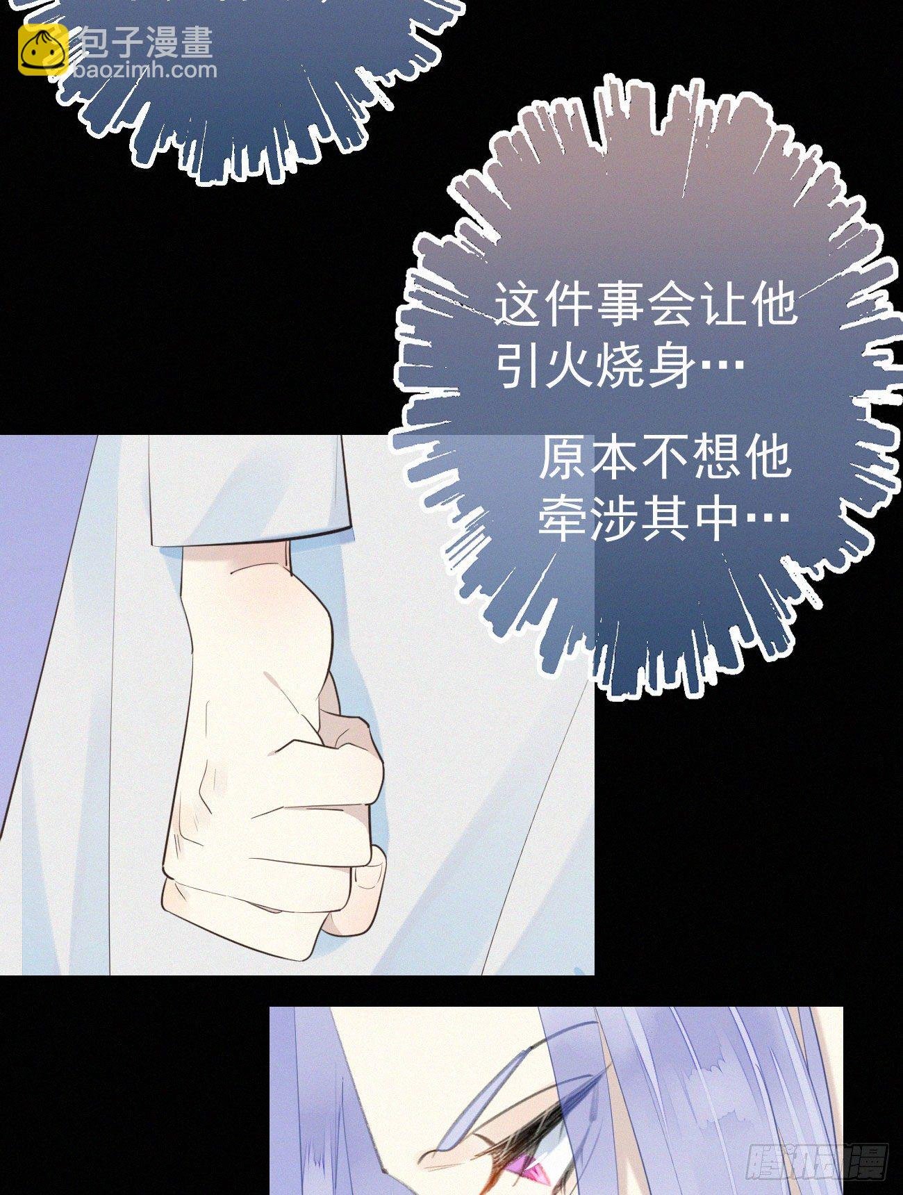 43.废什么话