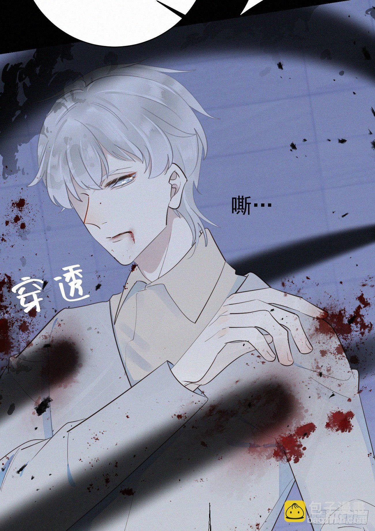 43.废什么话