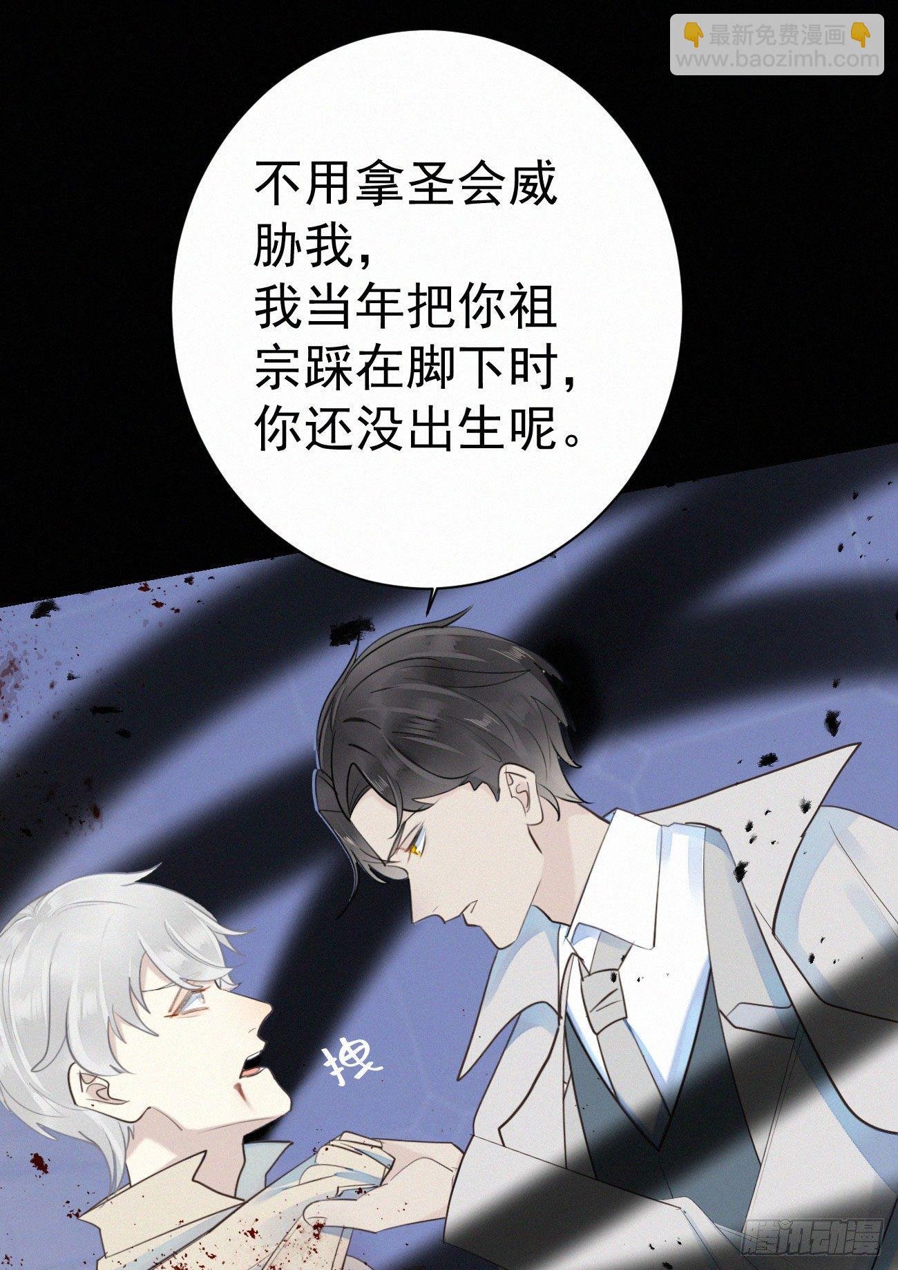 43.废什么话