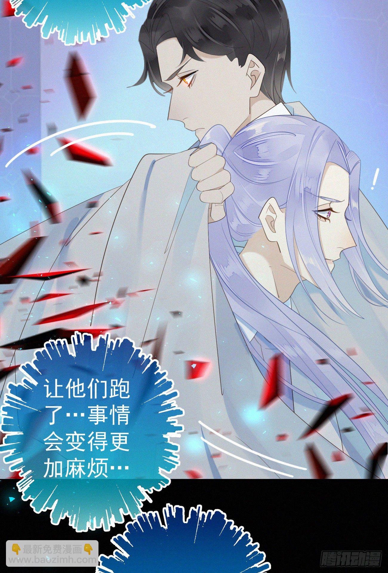 44.我受了好严重的内伤