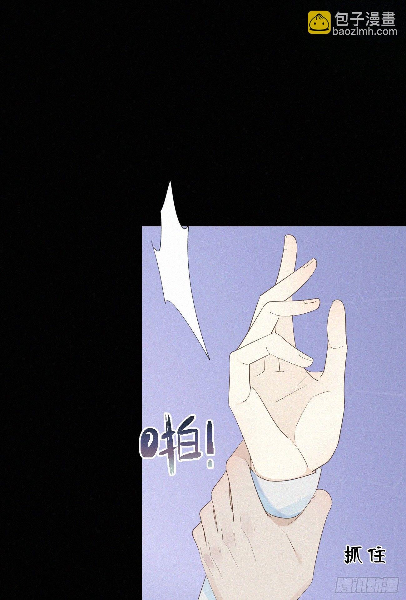 44.我受了好严重的内伤