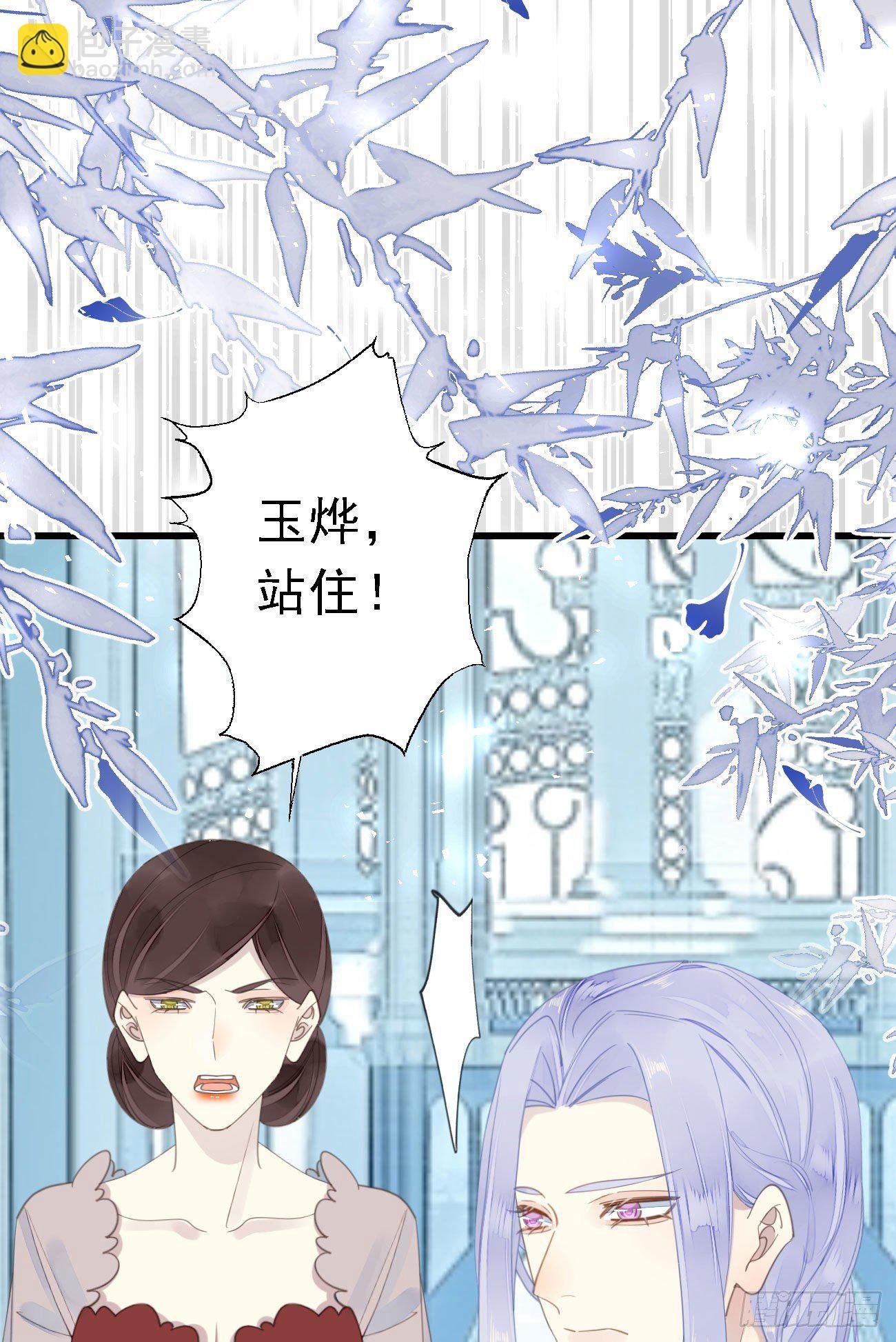 45.我会帮你的