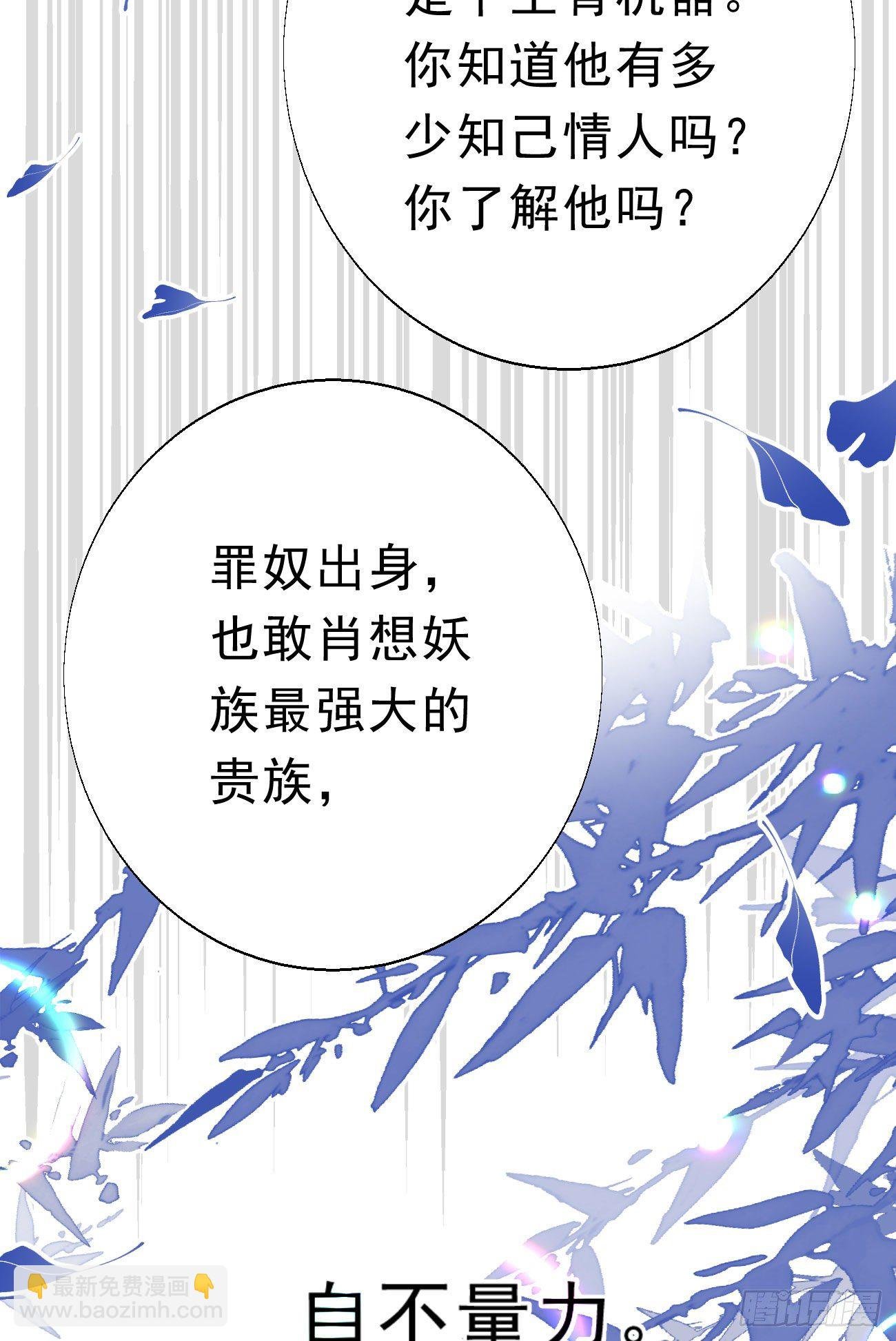 45.我会帮你的