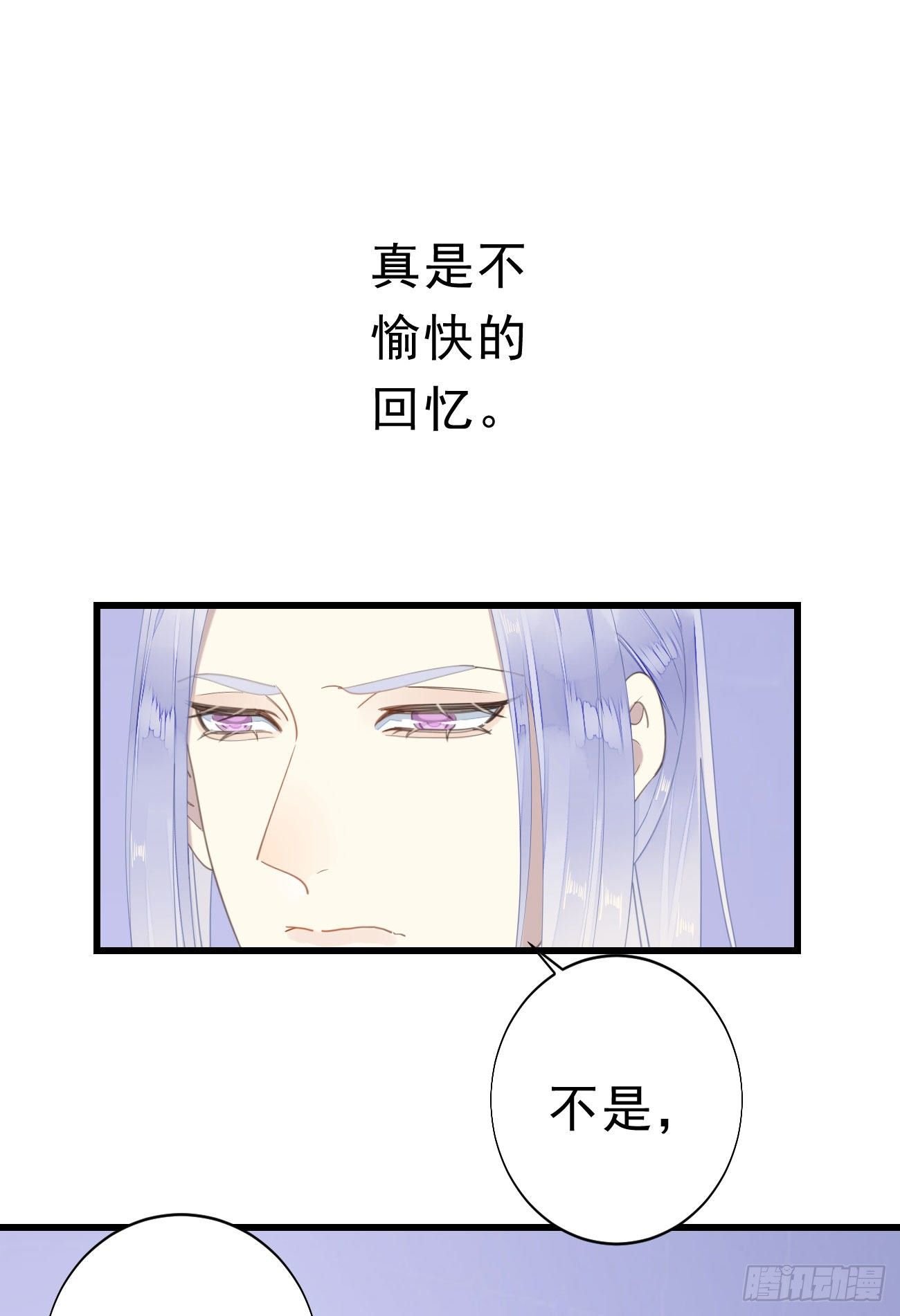 45.我会帮你的