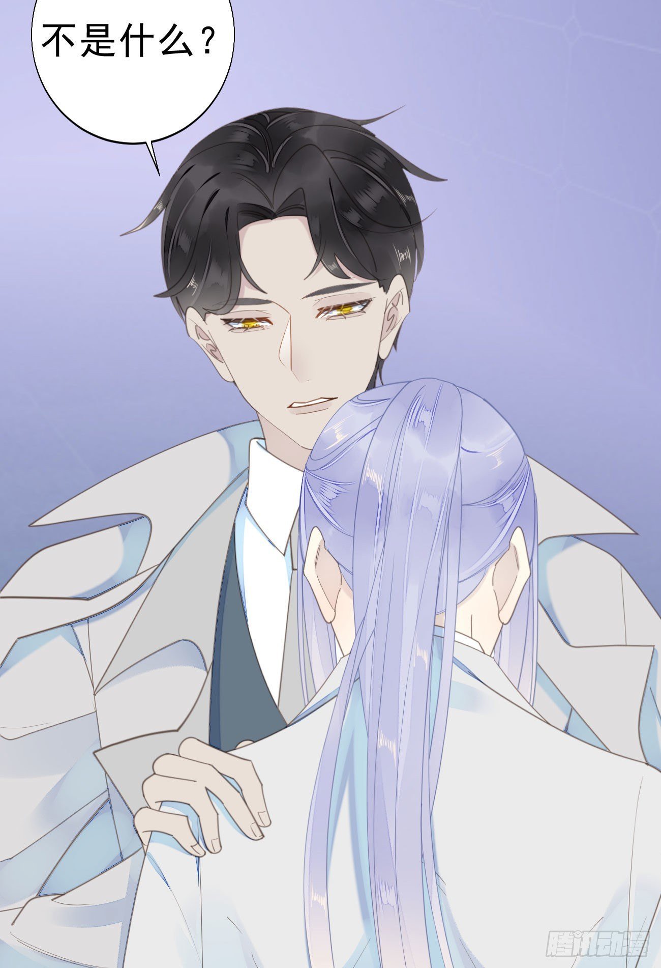 45.我会帮你的