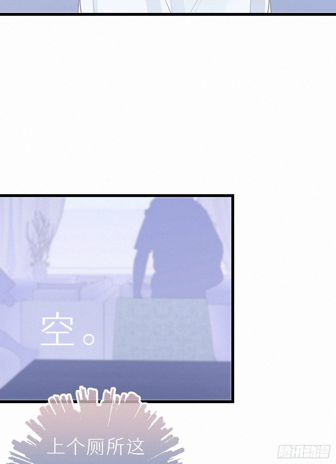 46.难受