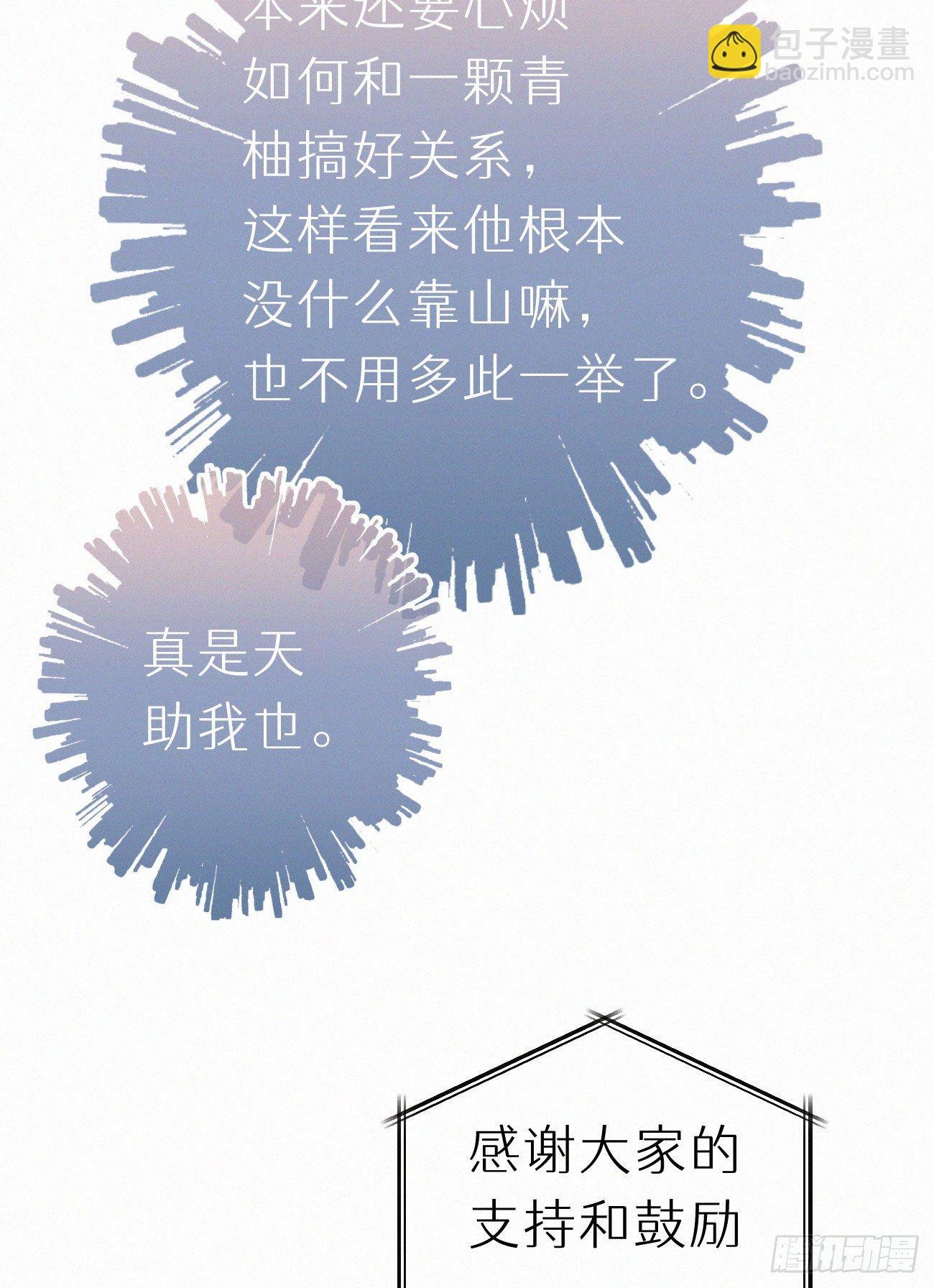 46.难受