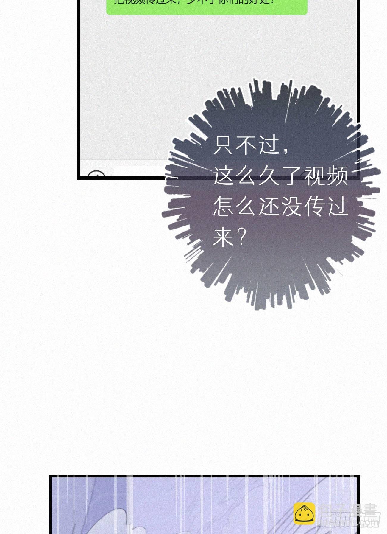 46.难受
