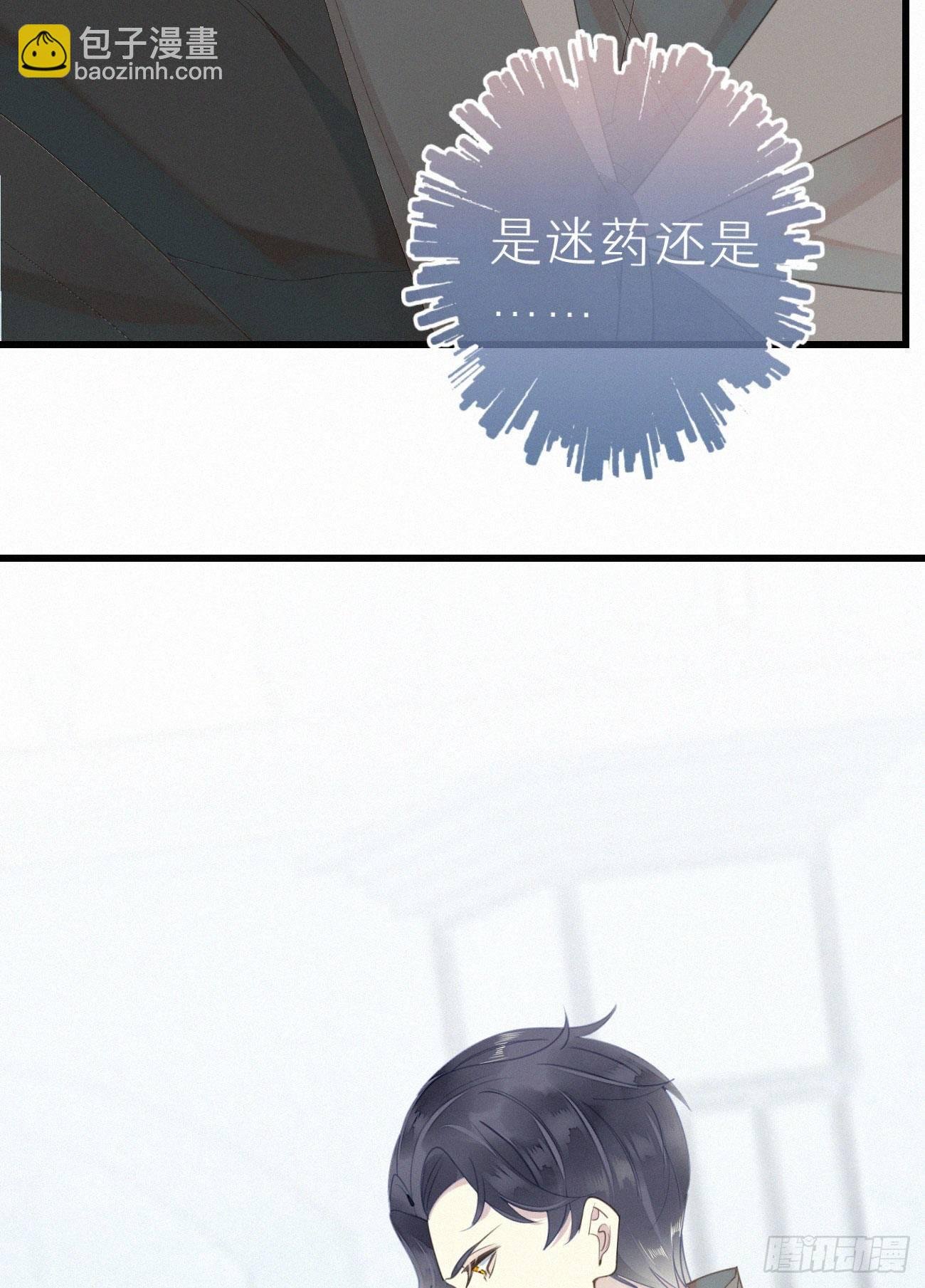 46.难受