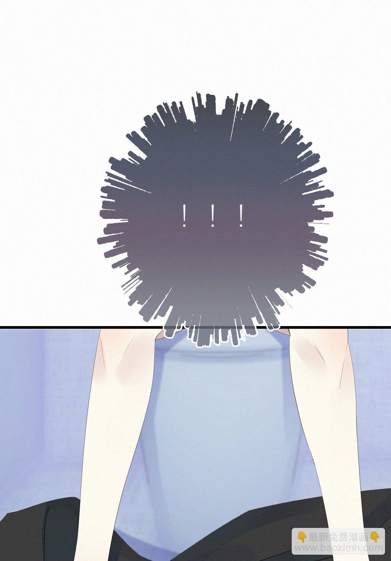 47.有点热