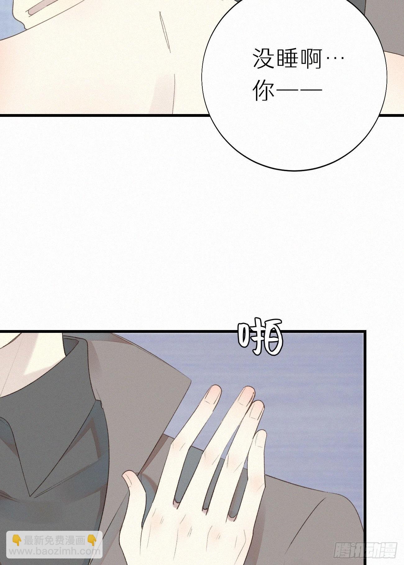 47.有点热