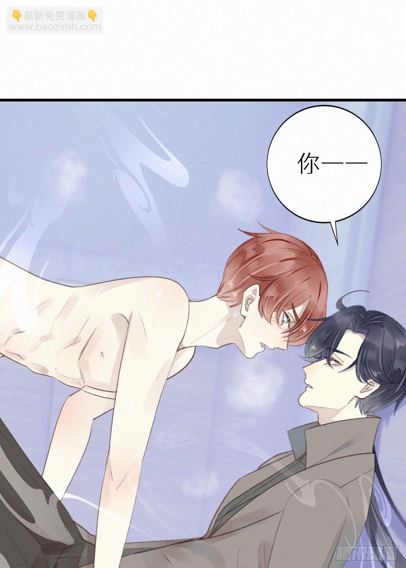 47.有点热