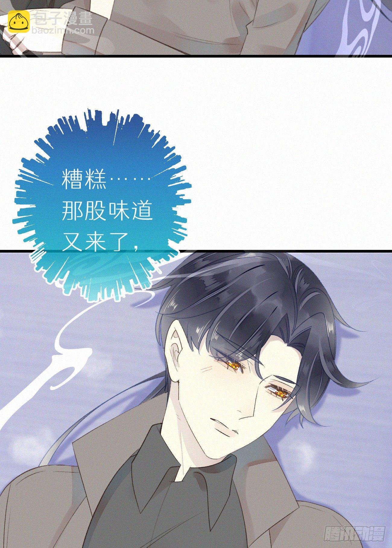 47.有点热