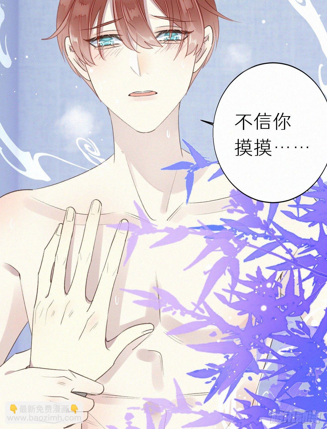 47.有点热