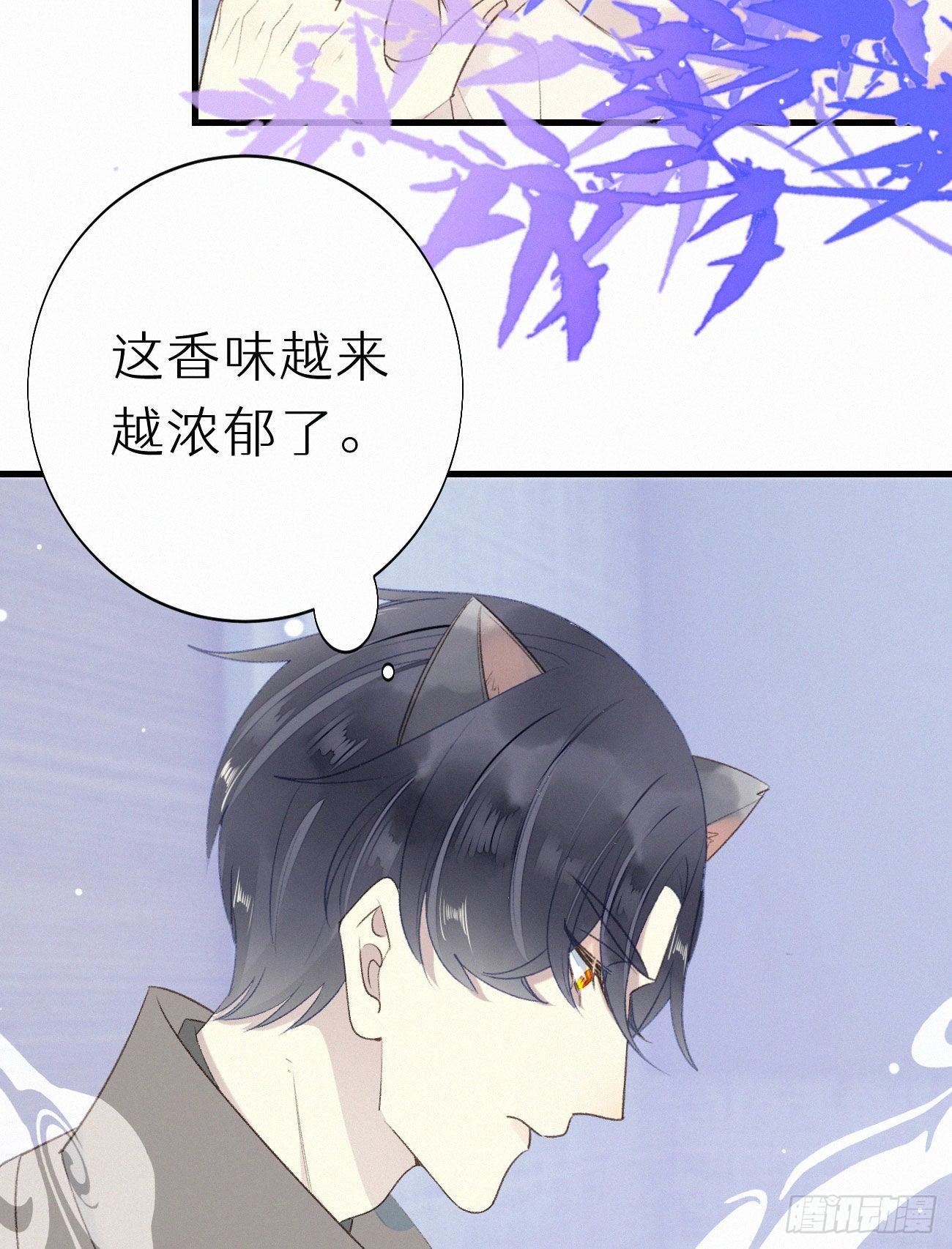 47.有点热