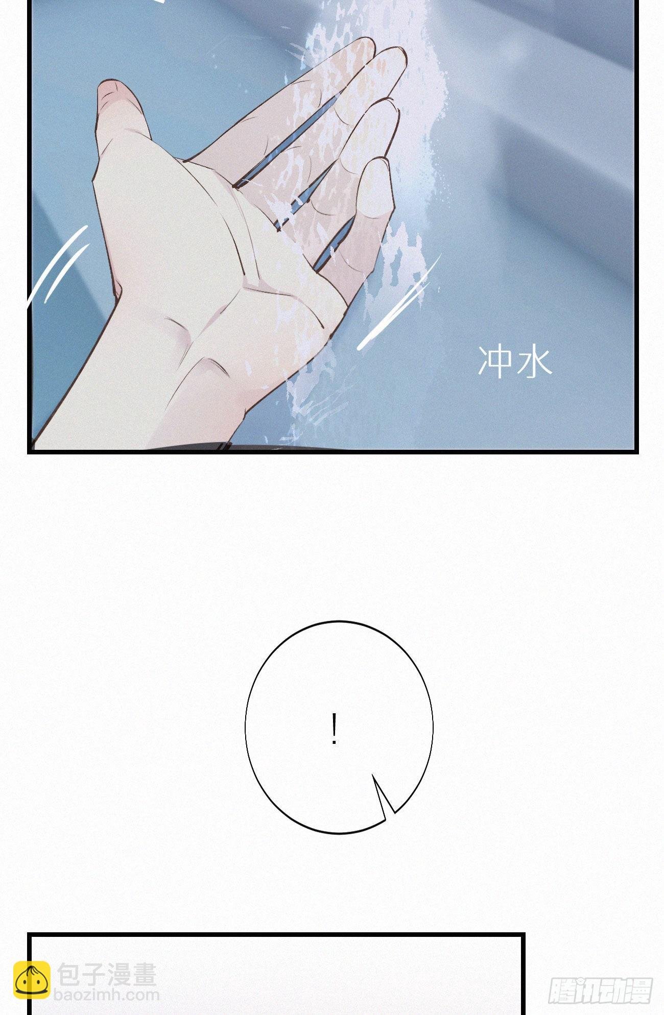 48.=-=