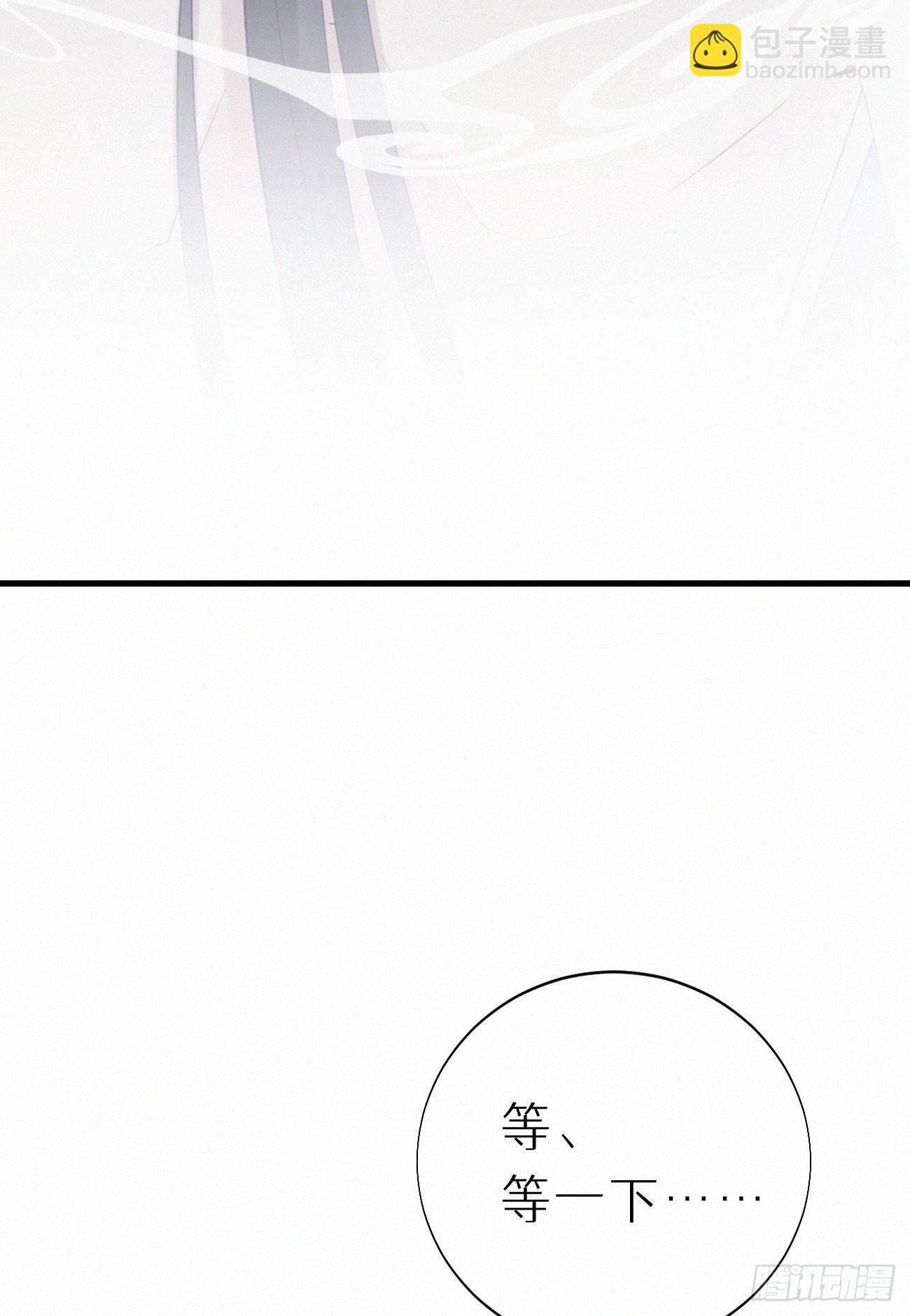 48.=-=