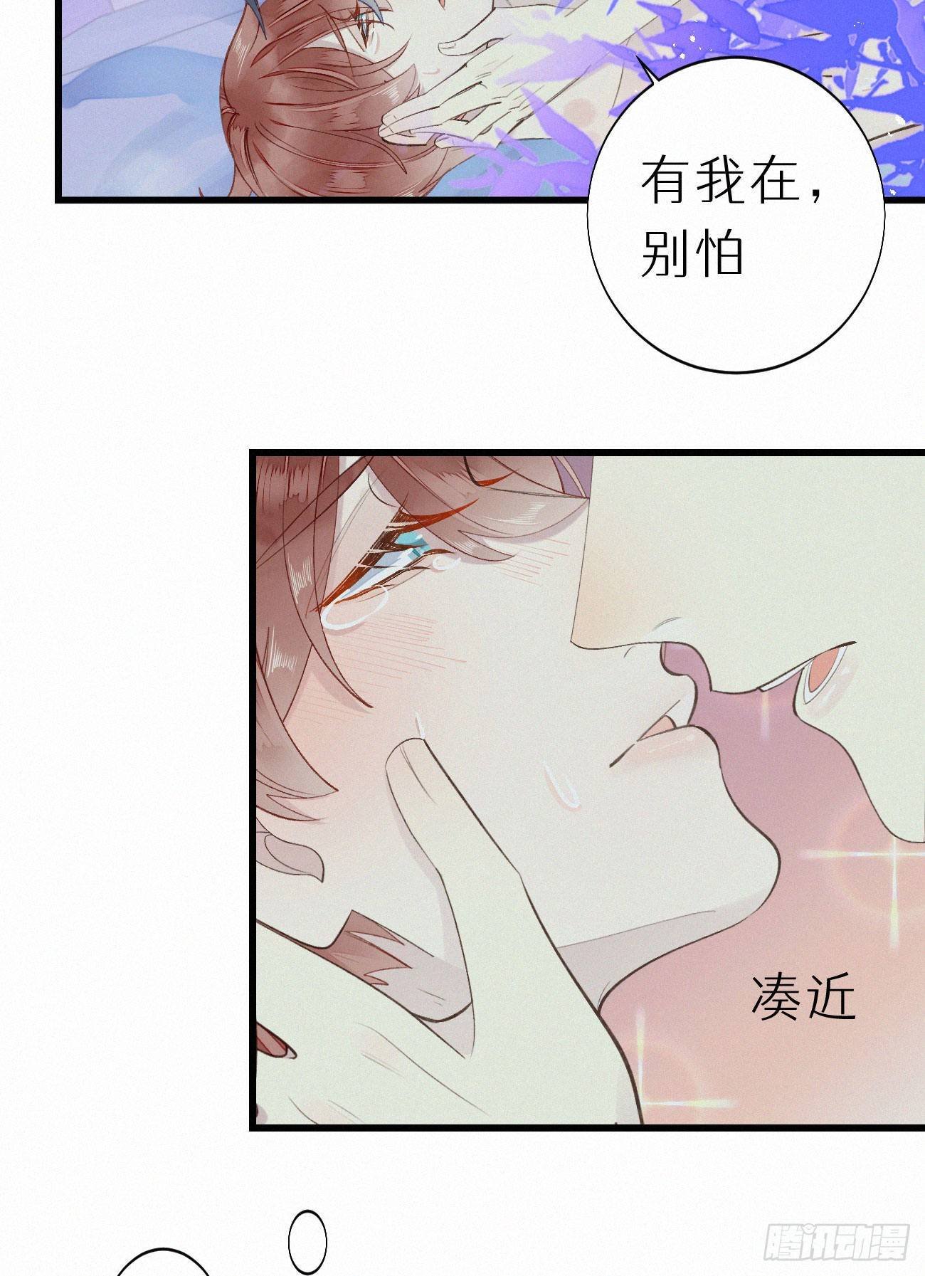 49.这个人怎么有猫耳？
