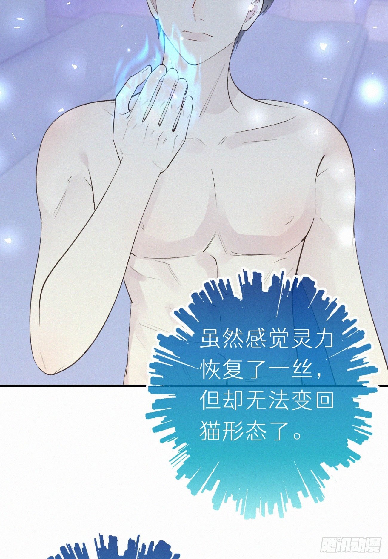50.快溜