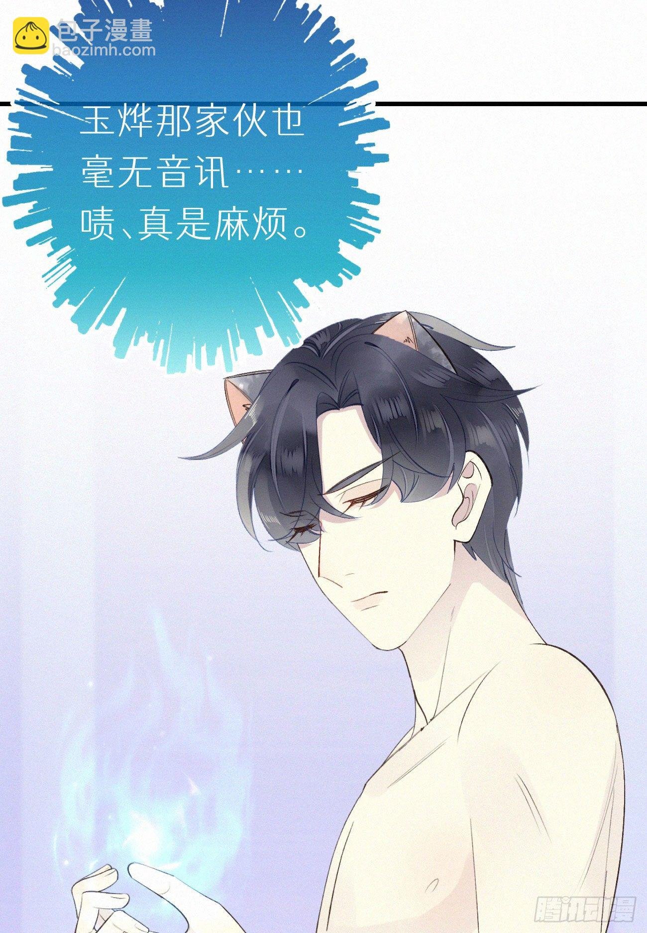 50.快溜