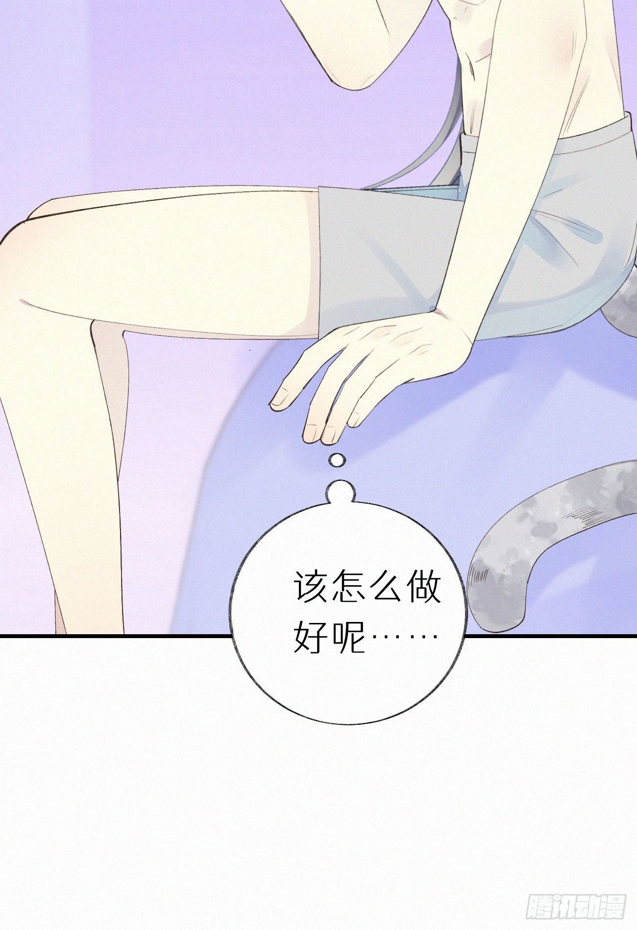 50.快溜